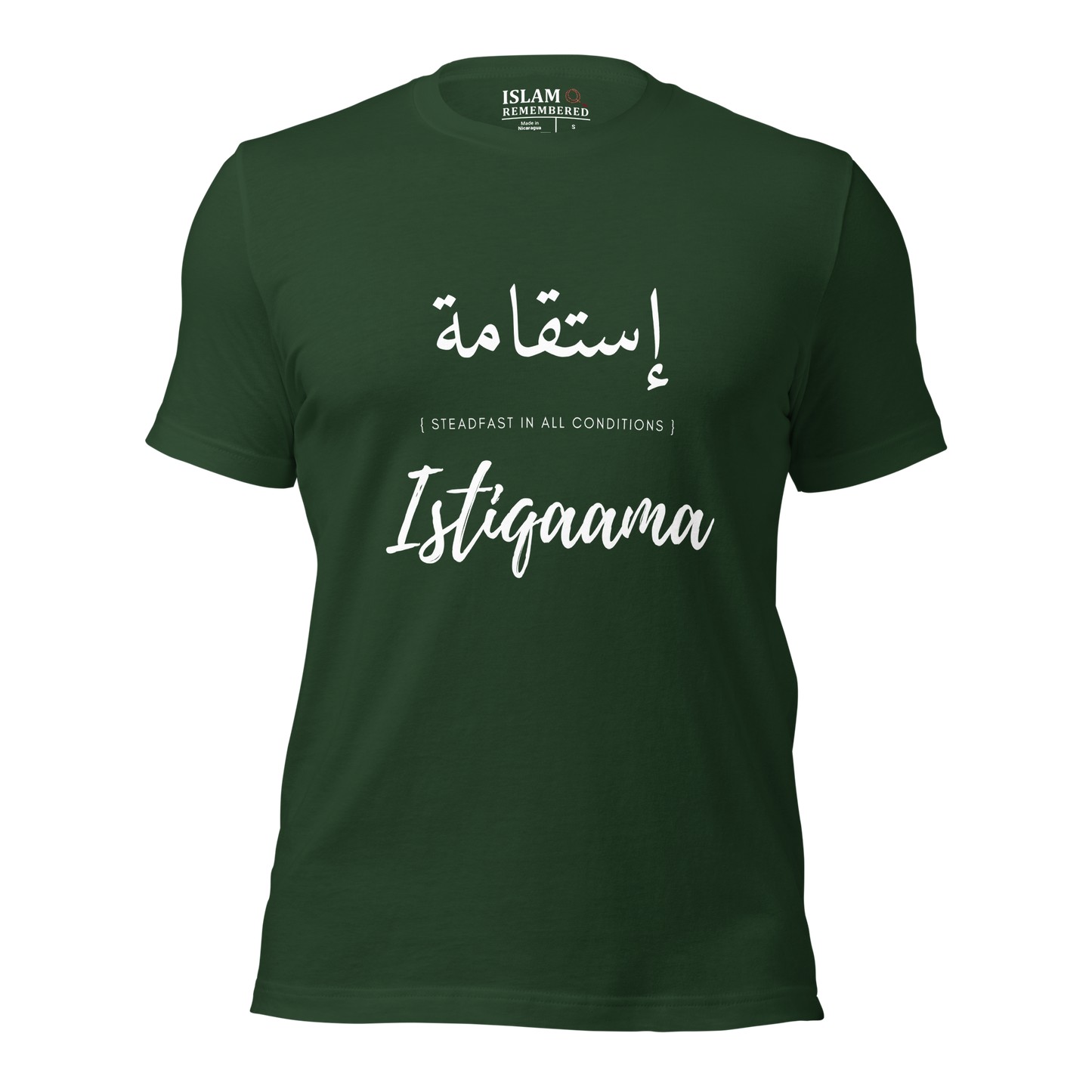 ADULT T-Shirt - ISTIQAAMA (STEADFAST) Arabic/English - White