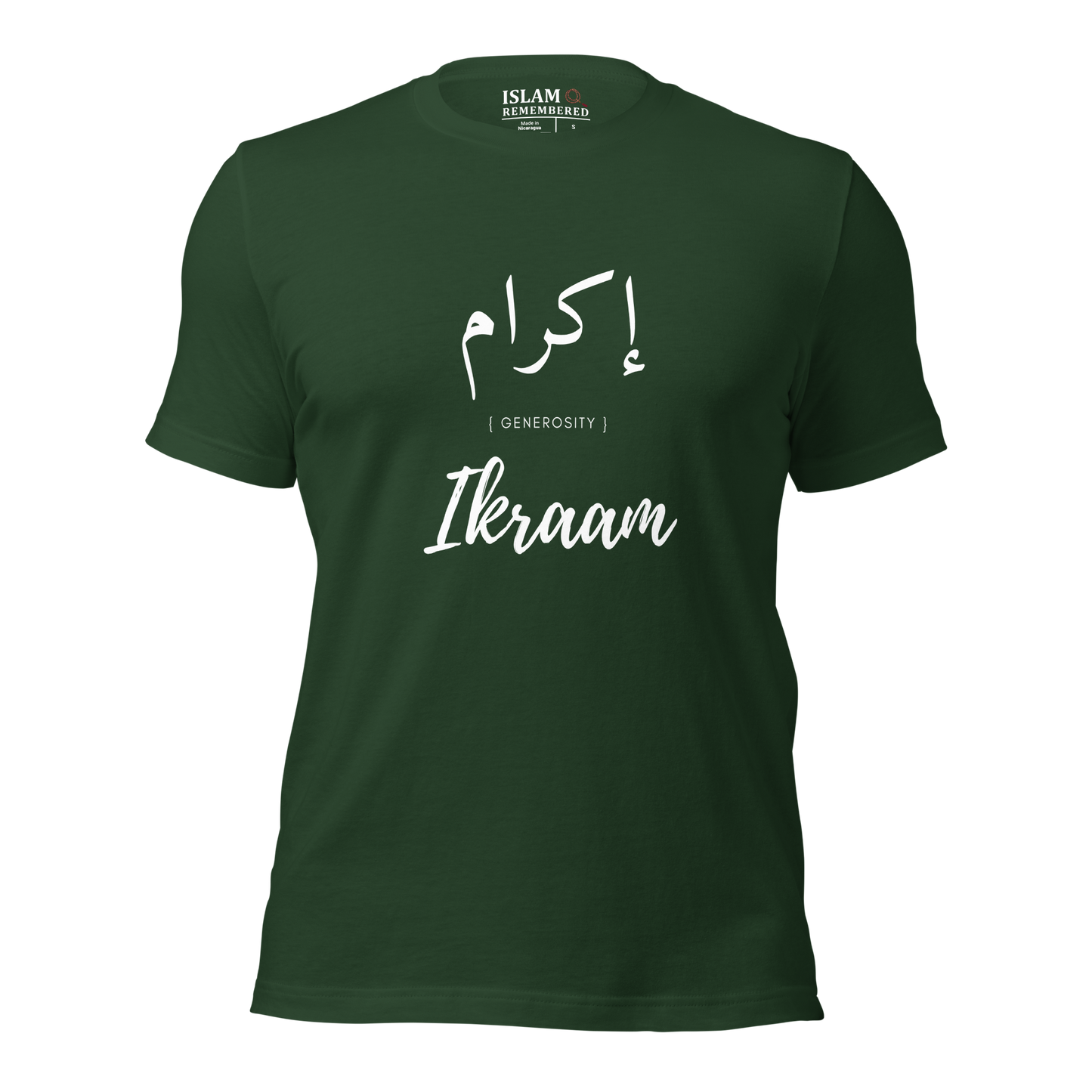 ADULT T-Shirt - IKRAAM (GENEROSITY) Arabic/English - White