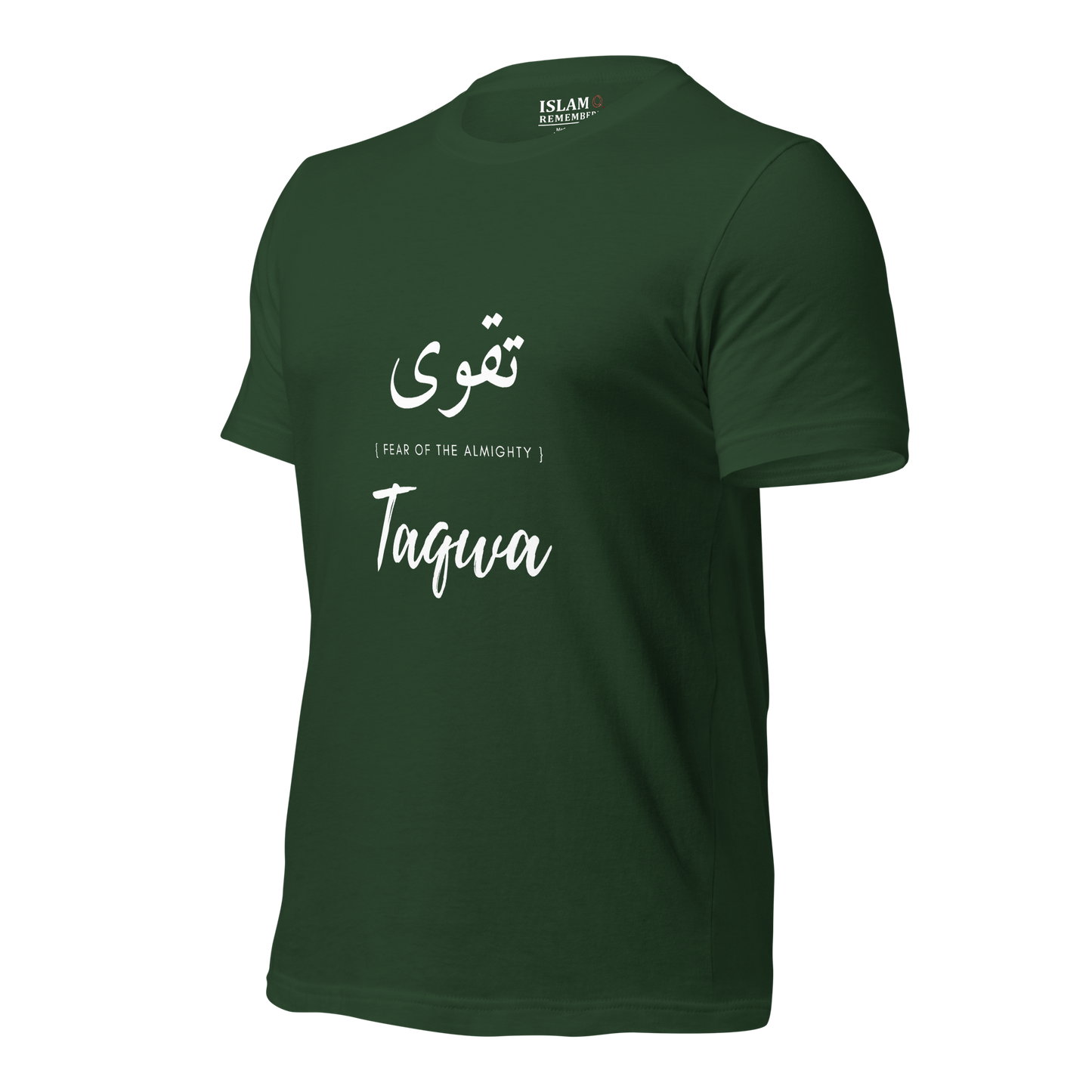 ADULT T-Shirt - TAQWA (FEAR OF THE ALMIGHTY) Arabic/English - White