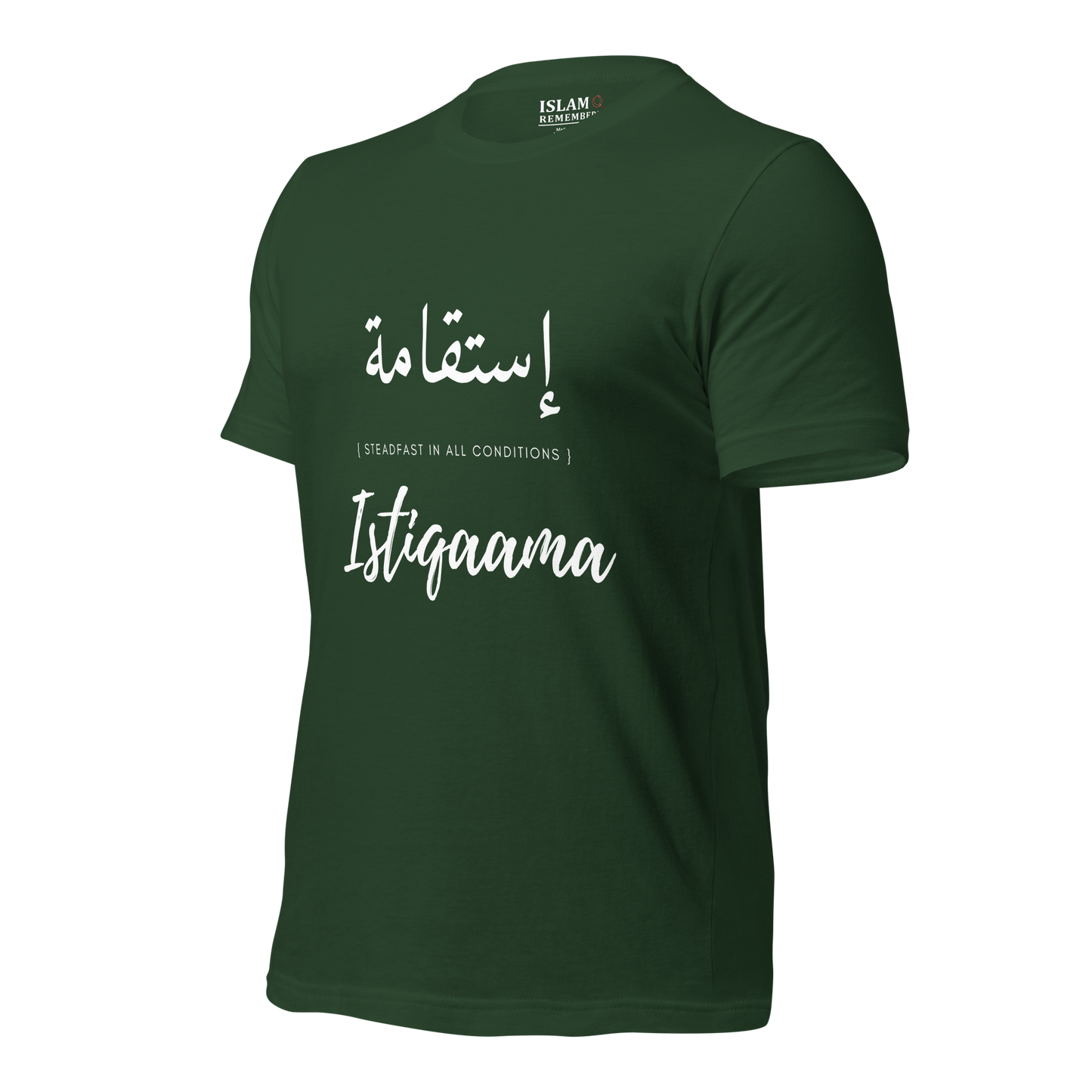 ADULT T-Shirt - ISTIQAAMA (STEADFAST) Arabic/English - White