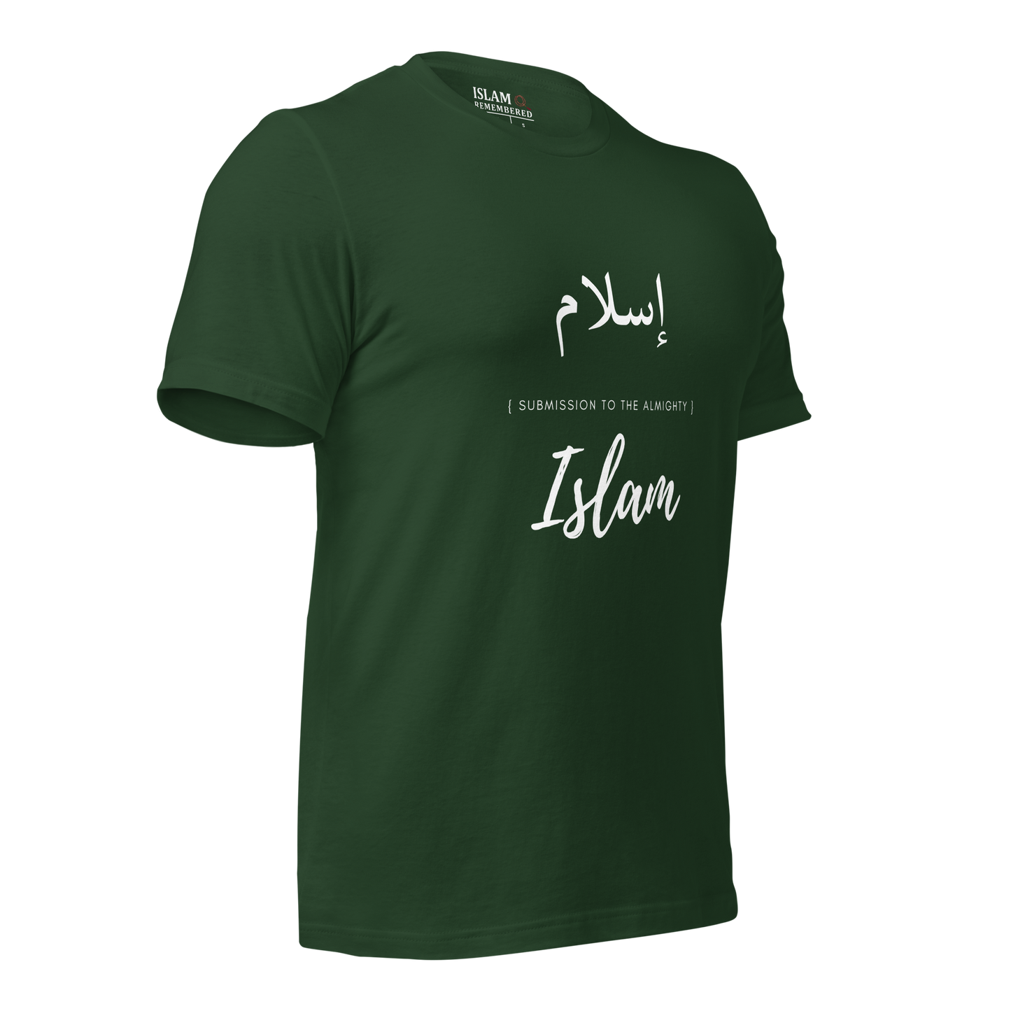 ADULT T-Shirt - ISLAM (SUBMISSION) Arabic/English - White