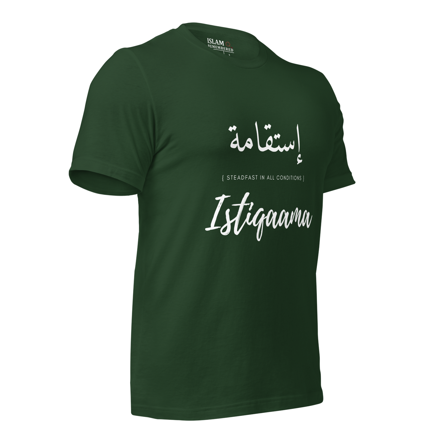 ADULT T-Shirt - ISTIQAAMA (STEADFAST) Arabic/English - White