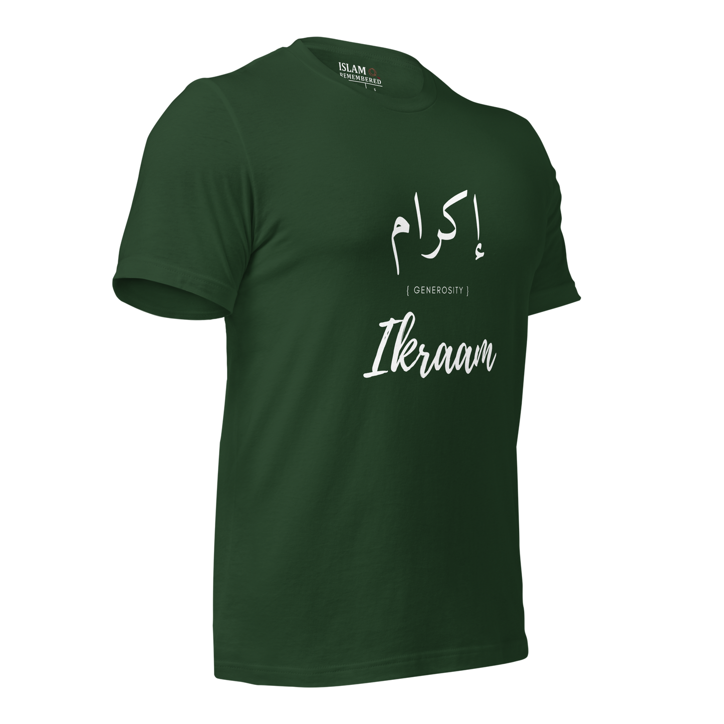 ADULT T-Shirt - IKRAAM (GENEROSITY) Arabic/English - White
