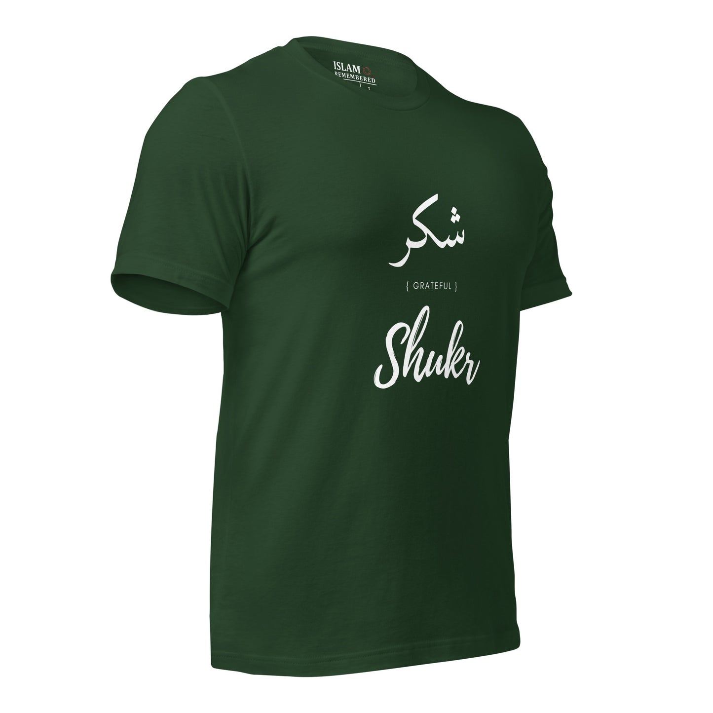 ADULT T-Shirt - SHUKR (GRATEFUL) Arabic/English - White