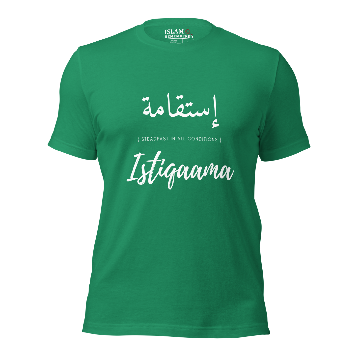 ADULT T-Shirt - ISTIQAAMA (STEADFAST) Arabic/English - White