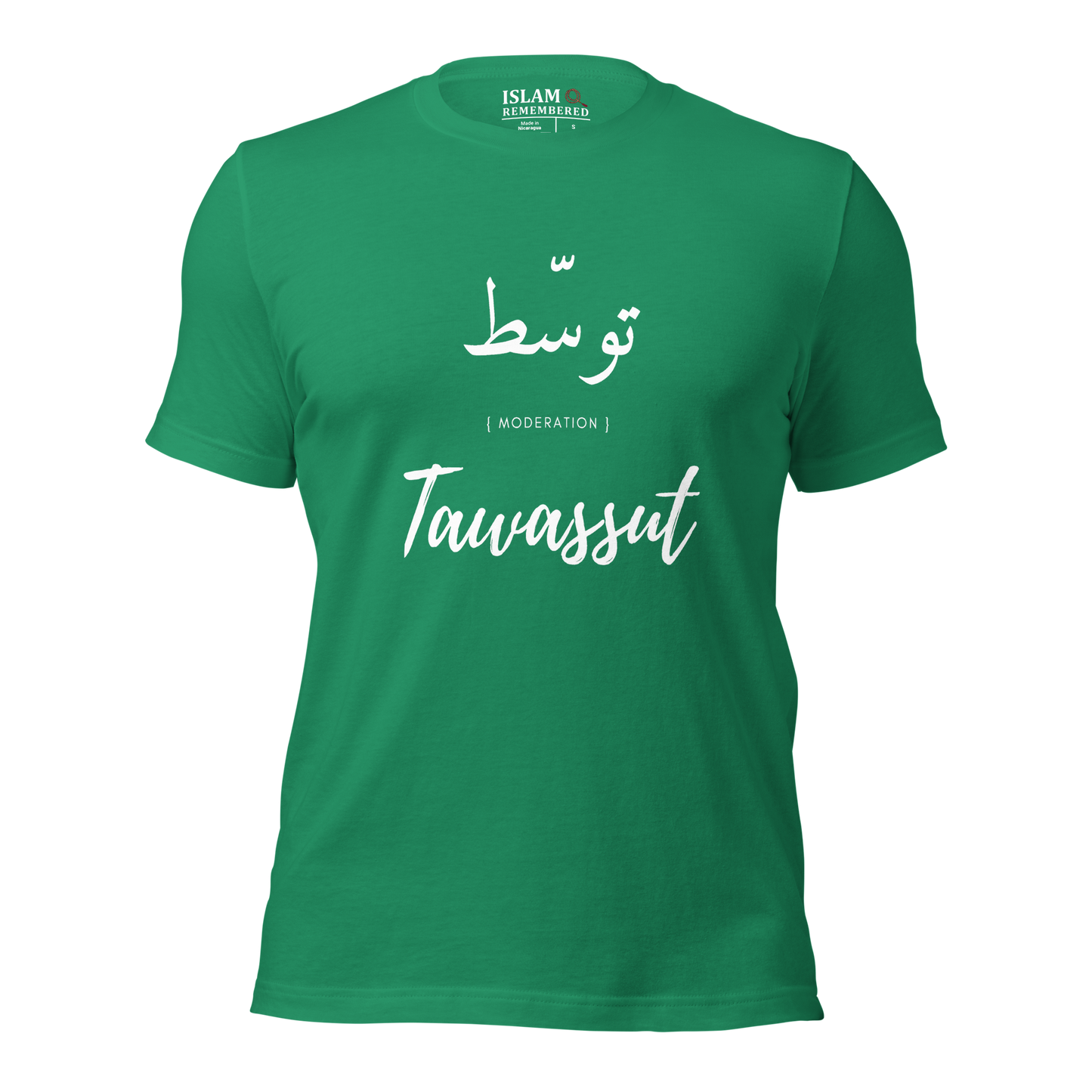 ADULT T-Shirt - TAWASSUT (MODERATION) Arabic/English - White