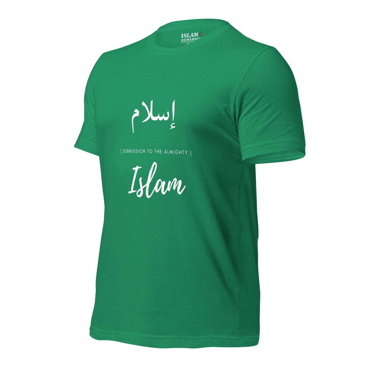 ADULT T-Shirt - ISLAM (SUBMISSION) Arabic/English - White