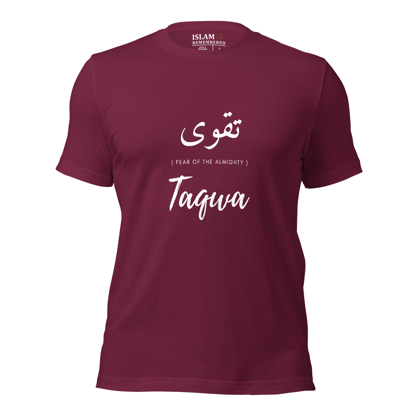 ADULT T-Shirt - TAQWA (FEAR OF THE ALMIGHTY) Arabic/English - White