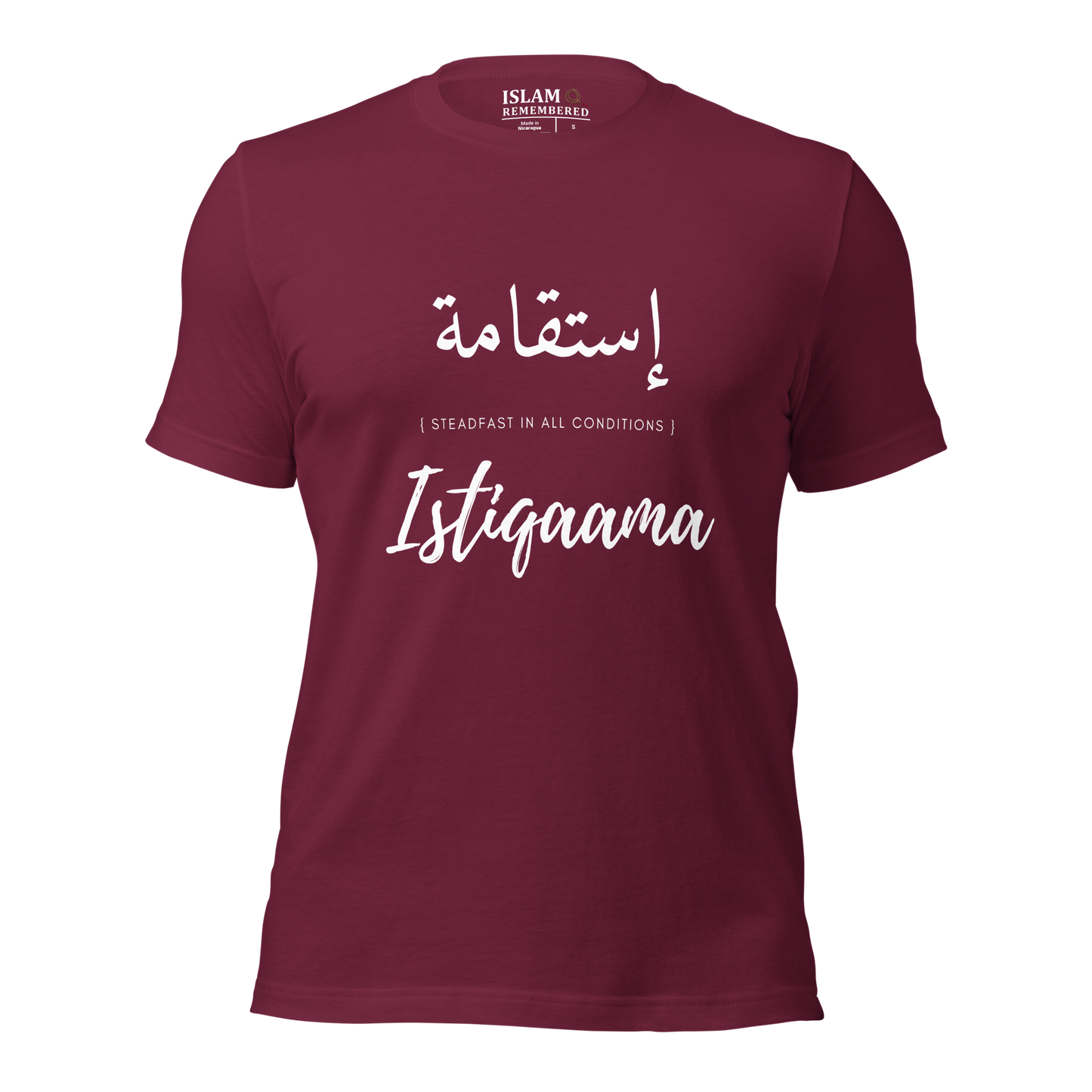 ADULT T-Shirt - ISTIQAAMA (STEADFAST) Arabic/English - White