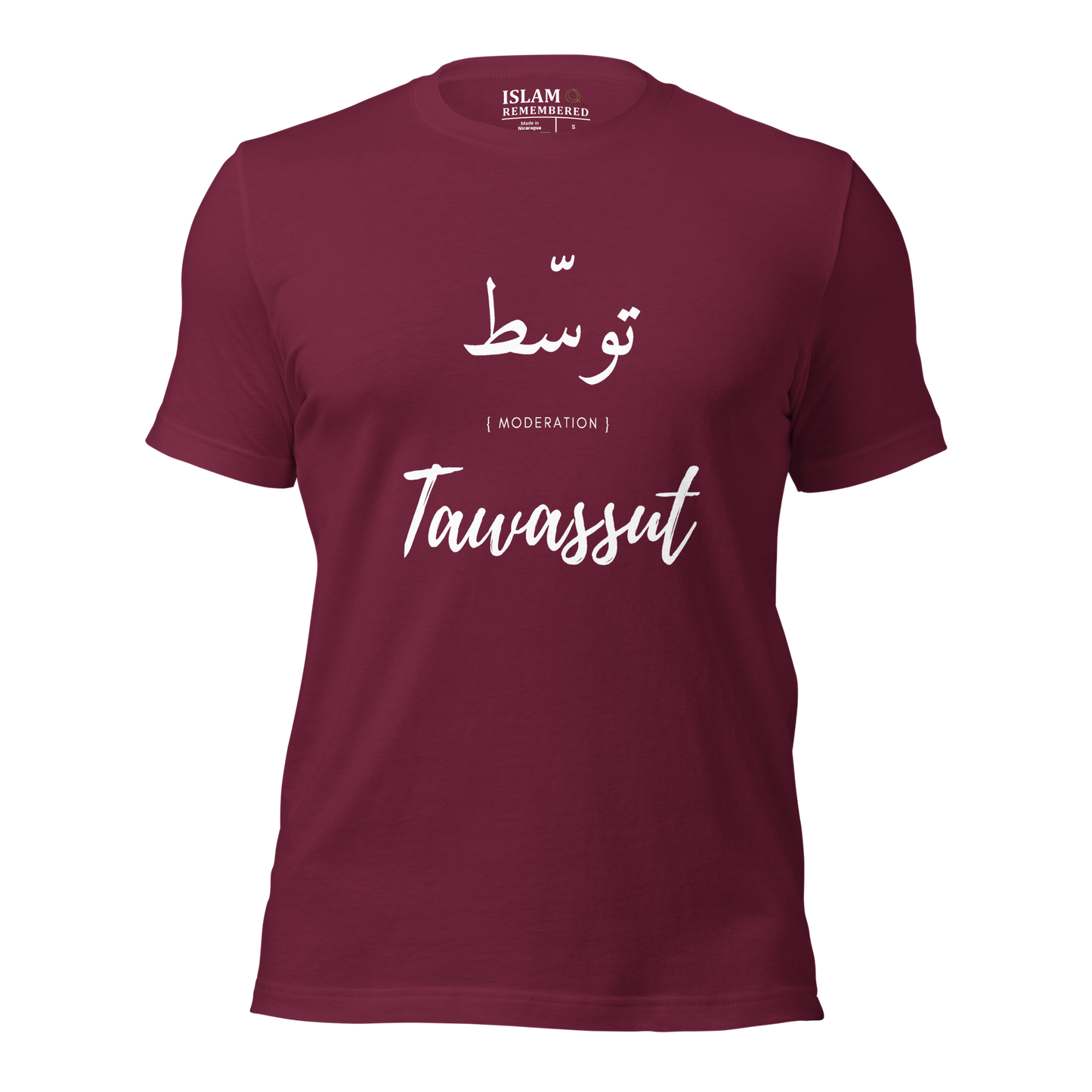 ADULT T-Shirt - TAWASSUT (MODERATION) Arabic/English - White