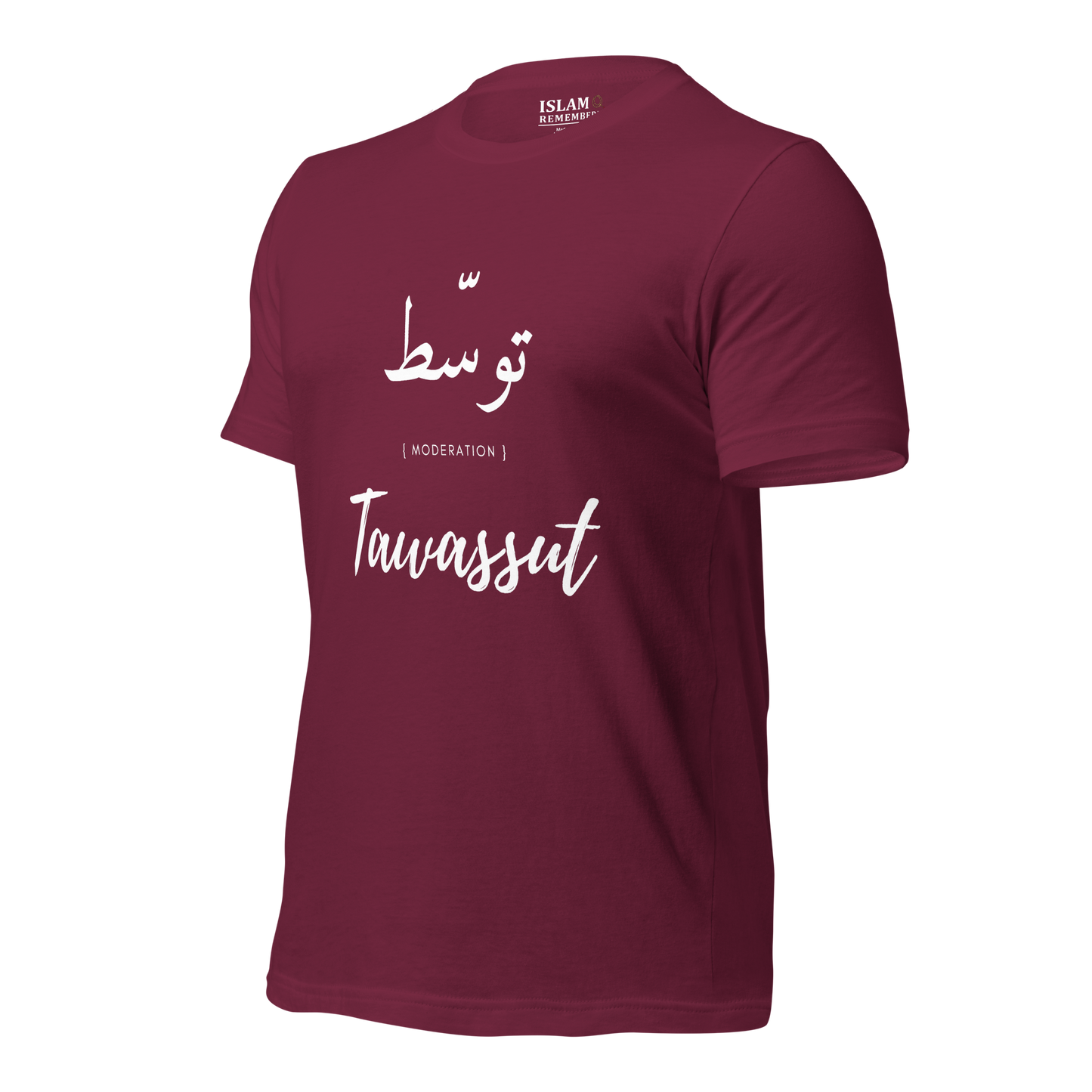 ADULT T-Shirt - TAWASSUT (MODERATION) Arabic/English - White