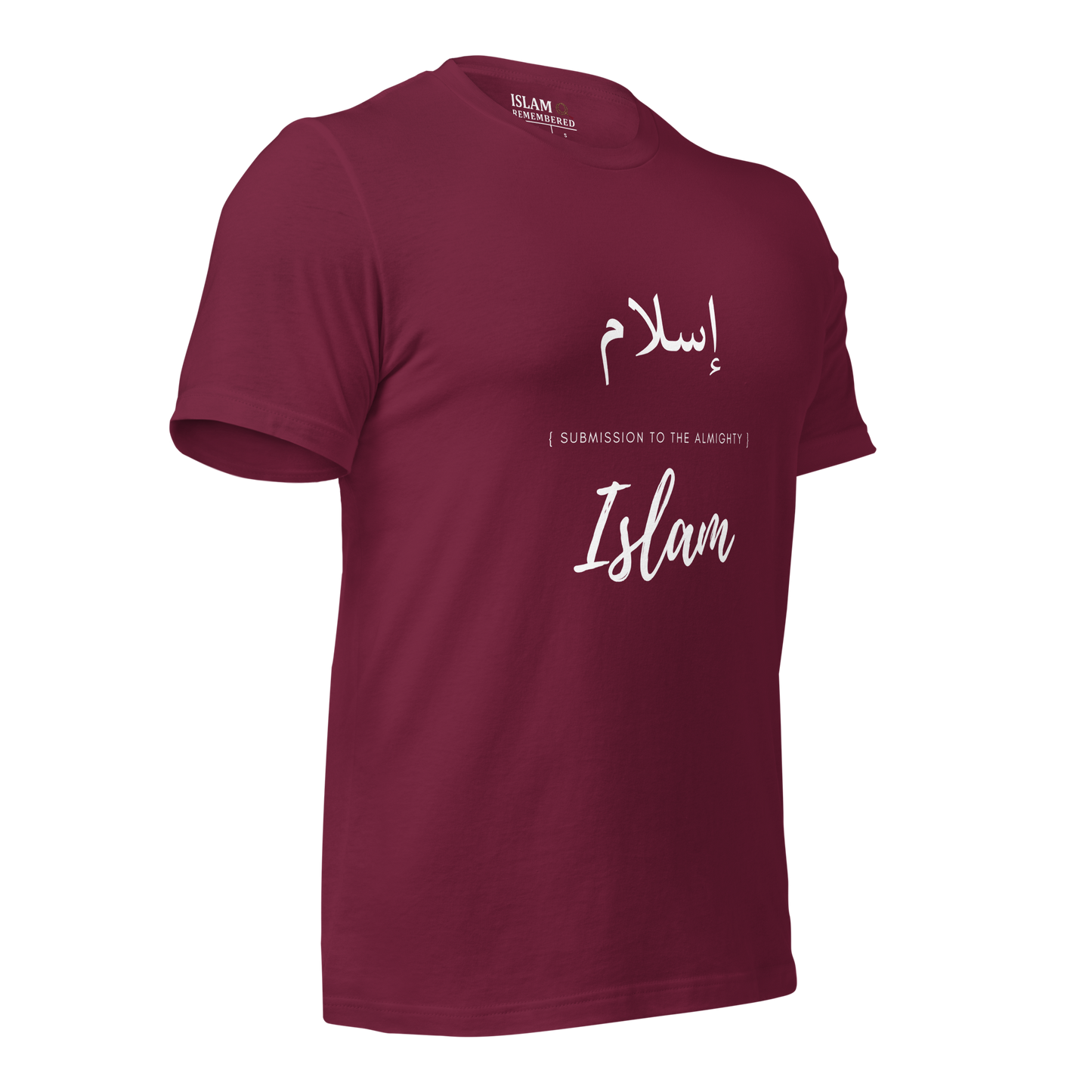 ADULT T-Shirt - ISLAM (SUBMISSION) Arabic/English - White