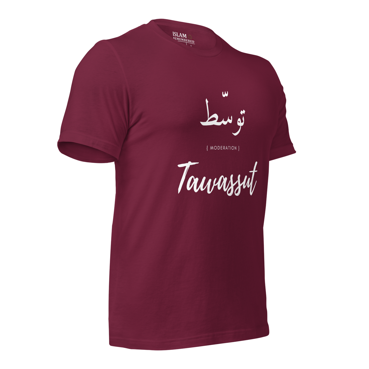 ADULT T-Shirt - TAWASSUT (MODERATION) Arabic/English - White