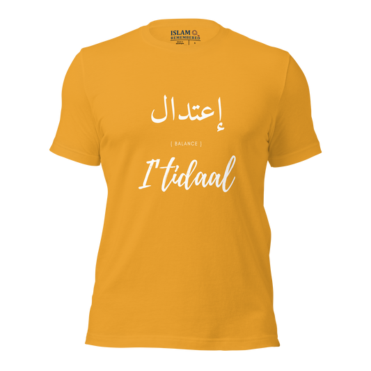 ADULT T-Shirt - I'TIDAAL (BALANCE) Arabic/English - White