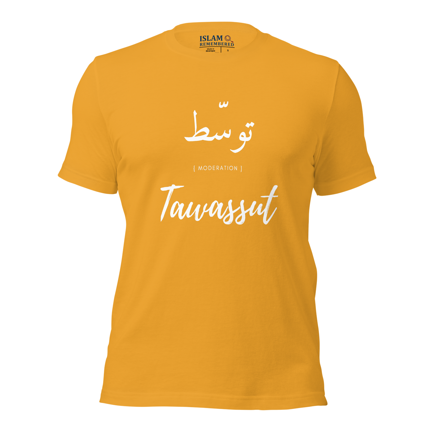 ADULT T-Shirt - TAWASSUT (MODERATION) Arabic/English - White