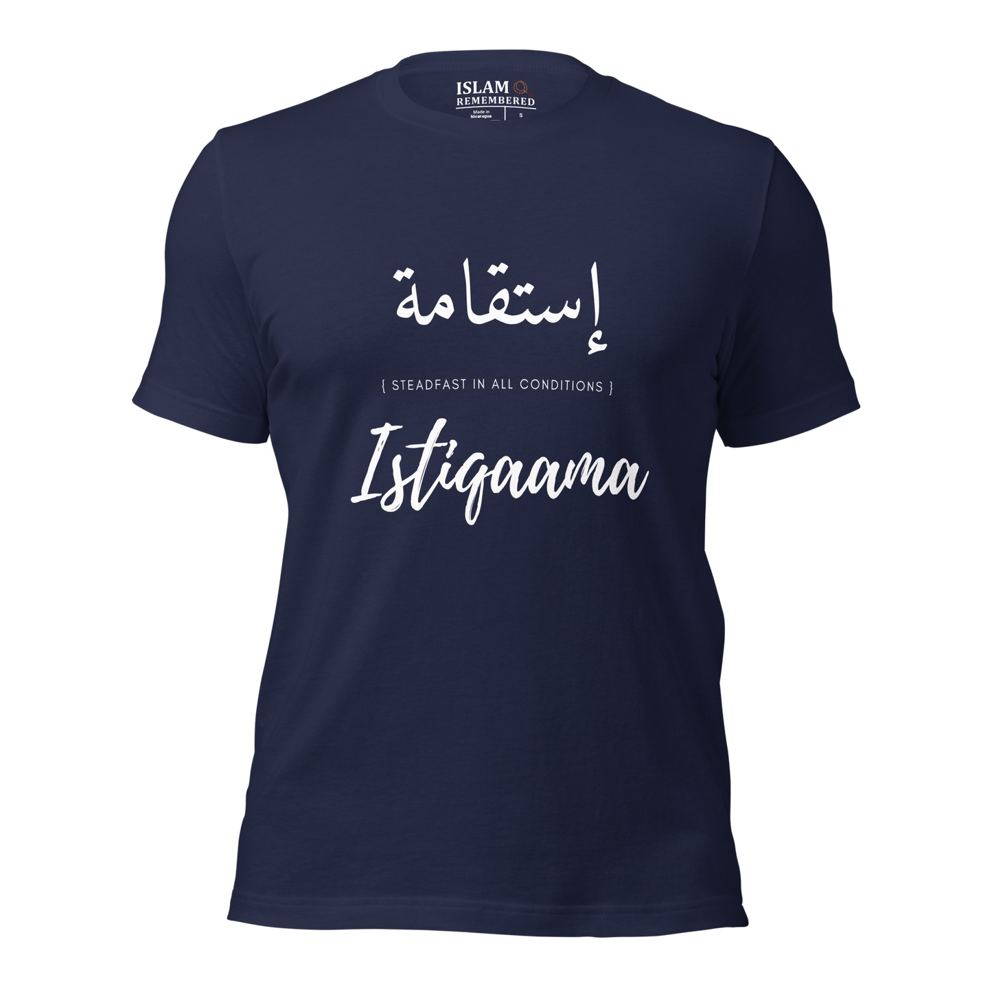 ADULT T-Shirt - ISTIQAAMA (STEADFAST) Arabic/English - White