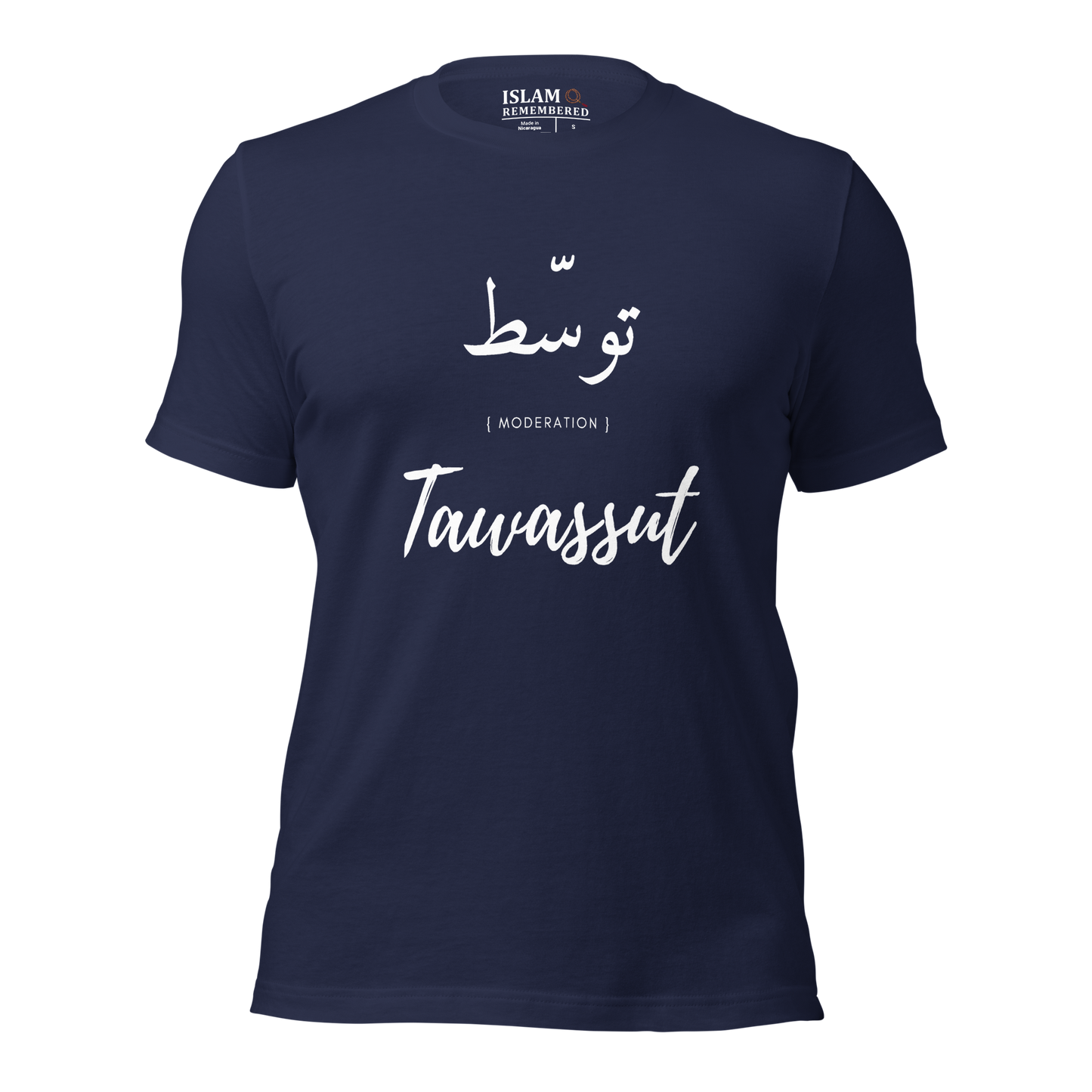 ADULT T-Shirt - TAWASSUT (MODERATION) Arabic/English - White