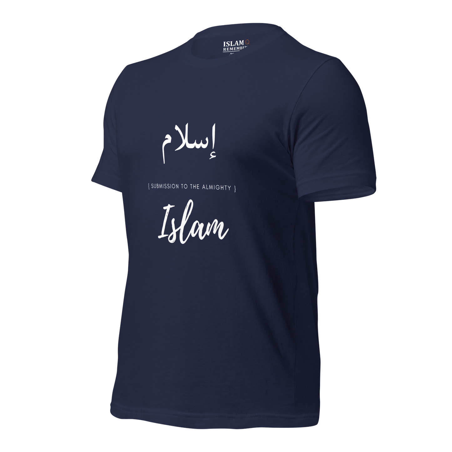 ADULT T-Shirt - ISLAM (SUBMISSION) Arabic/English - White