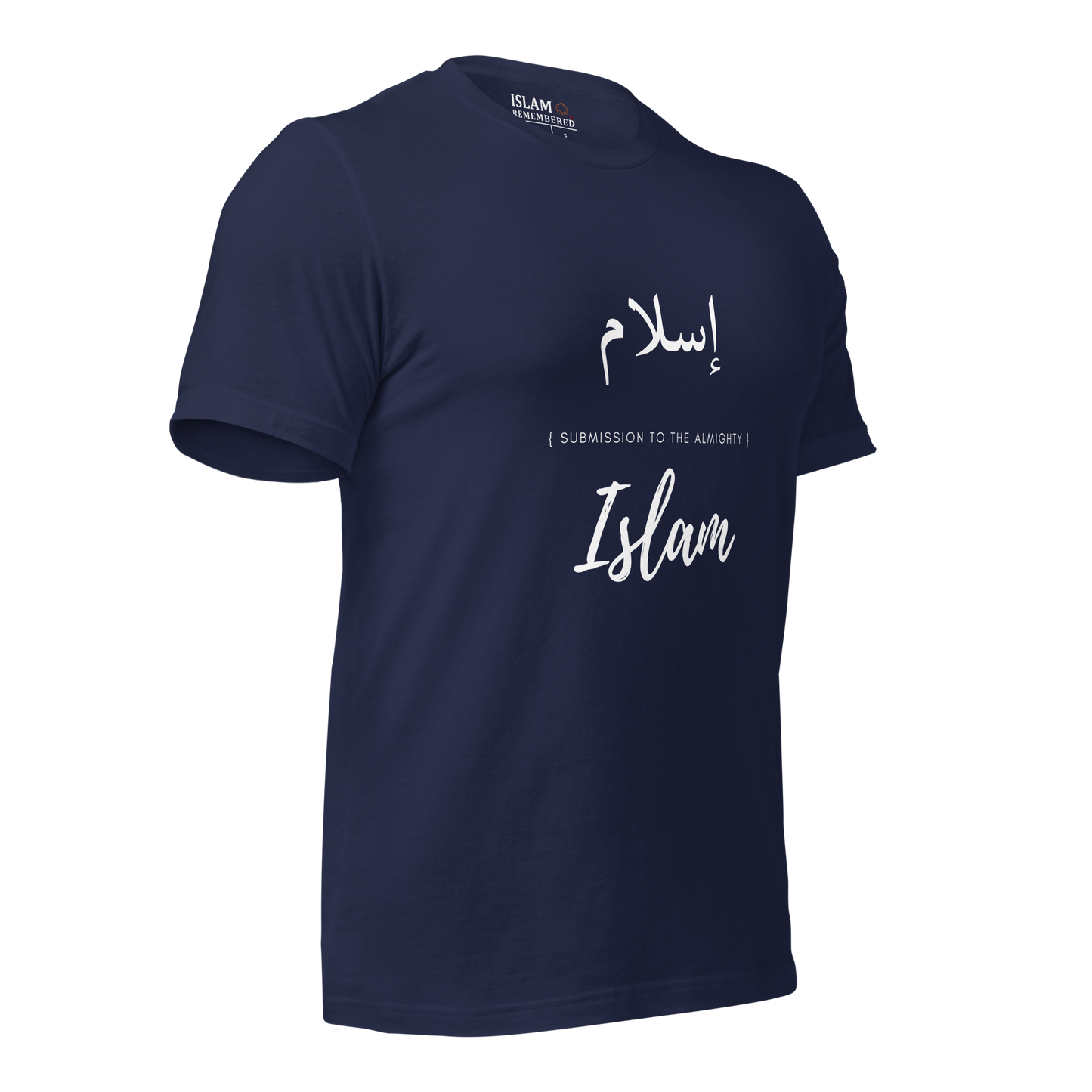 ADULT T-Shirt - ISLAM (SUBMISSION) Arabic/English - White
