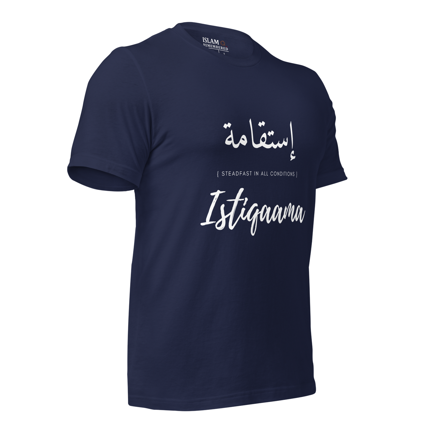 ADULT T-Shirt - ISTIQAAMA (STEADFAST) Arabic/English - White