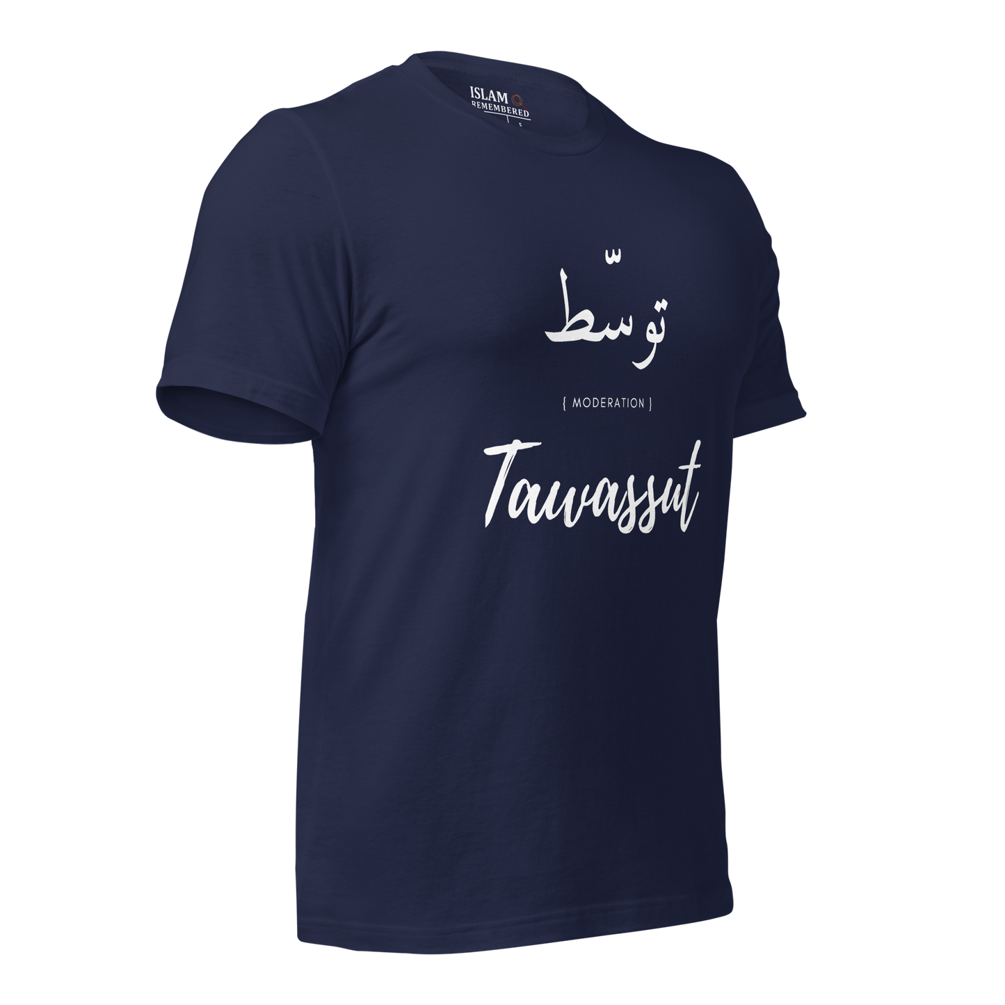 ADULT T-Shirt - TAWASSUT (MODERATION) Arabic/English - White
