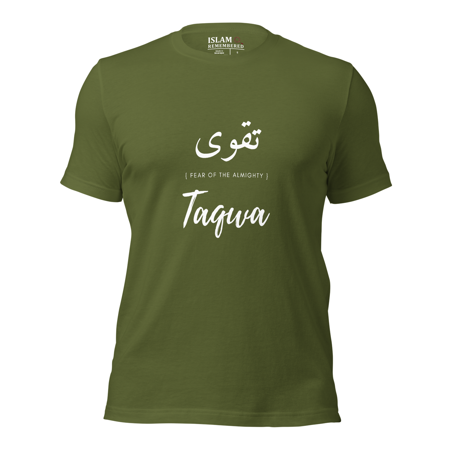ADULT T-Shirt - TAQWA (FEAR OF THE ALMIGHTY) Arabic/English - White