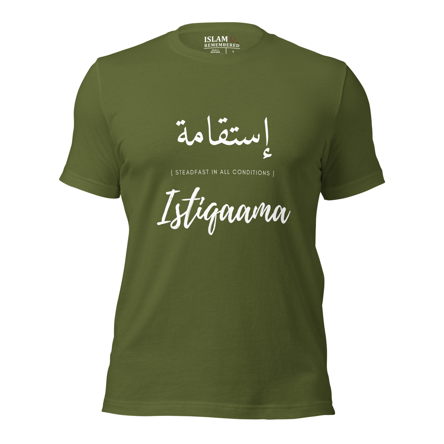 ADULT T-Shirt - ISTIQAAMA (STEADFAST) Arabic/English - White
