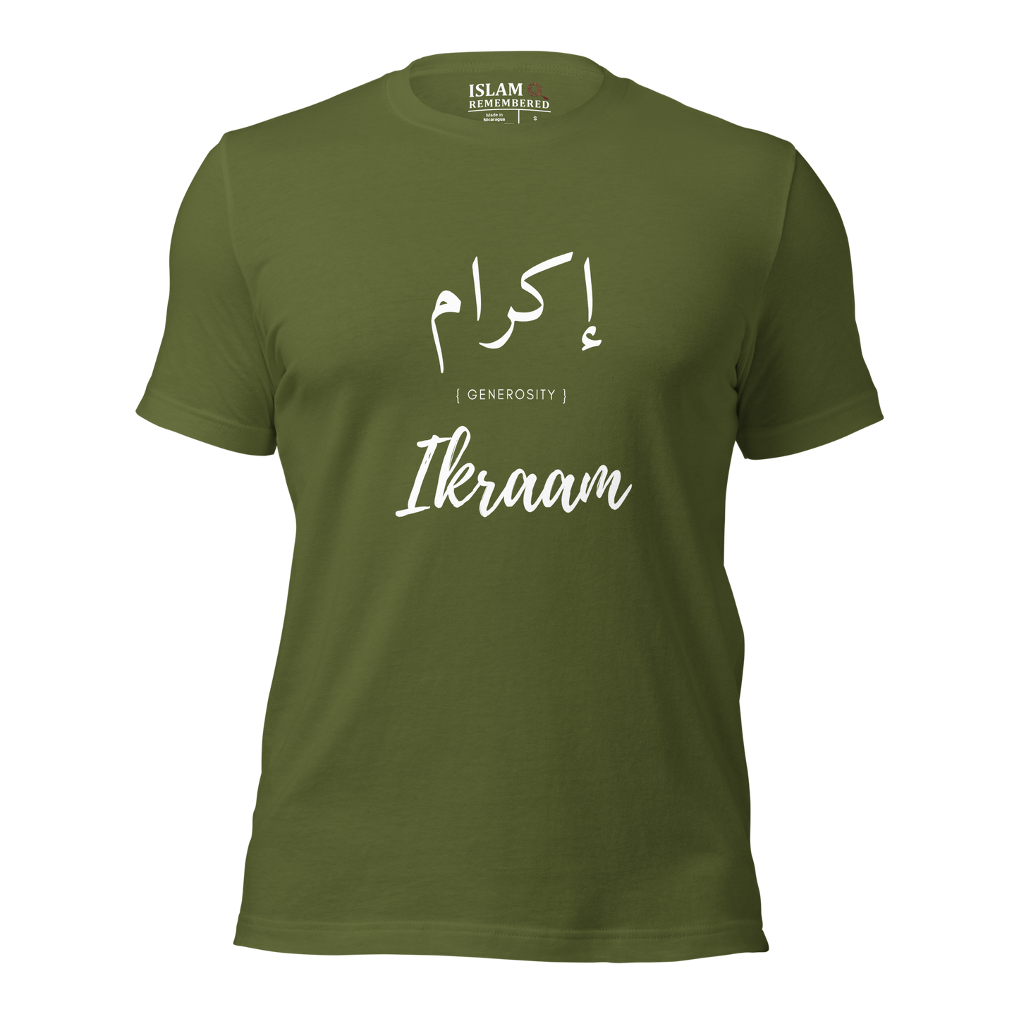 ADULT T-Shirt - IKRAAM (GENEROSITY) Arabic/English - White