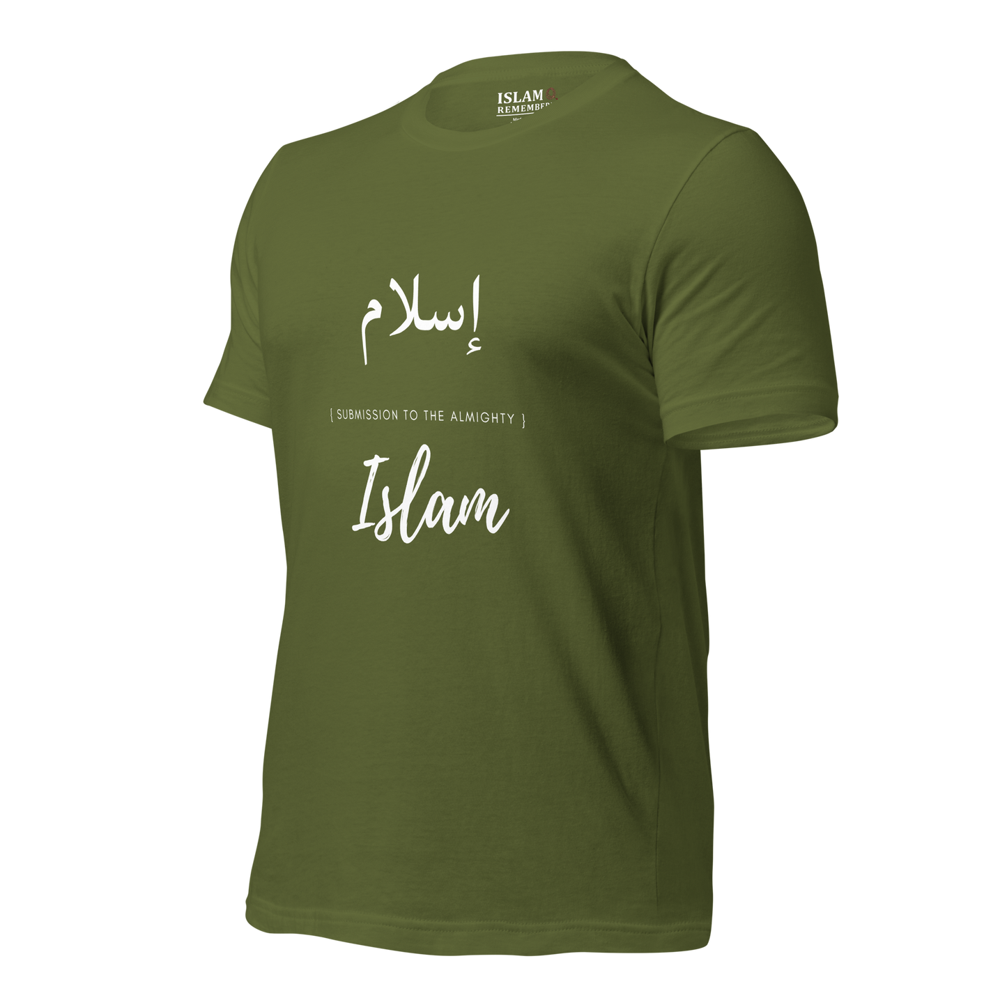 ADULT T-Shirt - ISLAM (SUBMISSION) Arabic/English - White