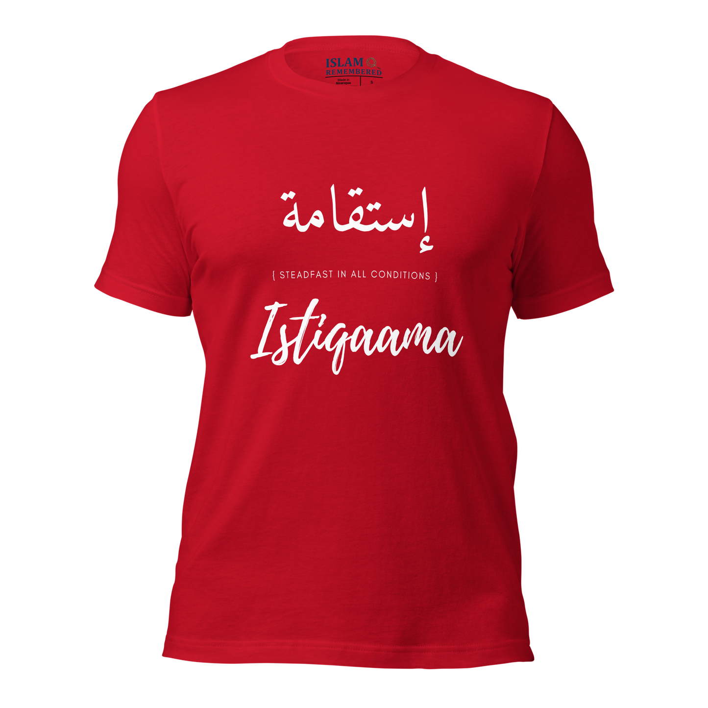 ADULT T-Shirt - ISTIQAAMA (STEADFAST) Arabic/English - White