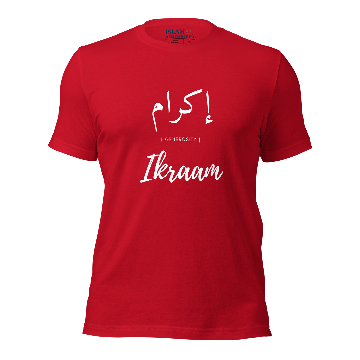 ADULT T-Shirt - IKRAAM (GENEROSITY) Arabic/English - White