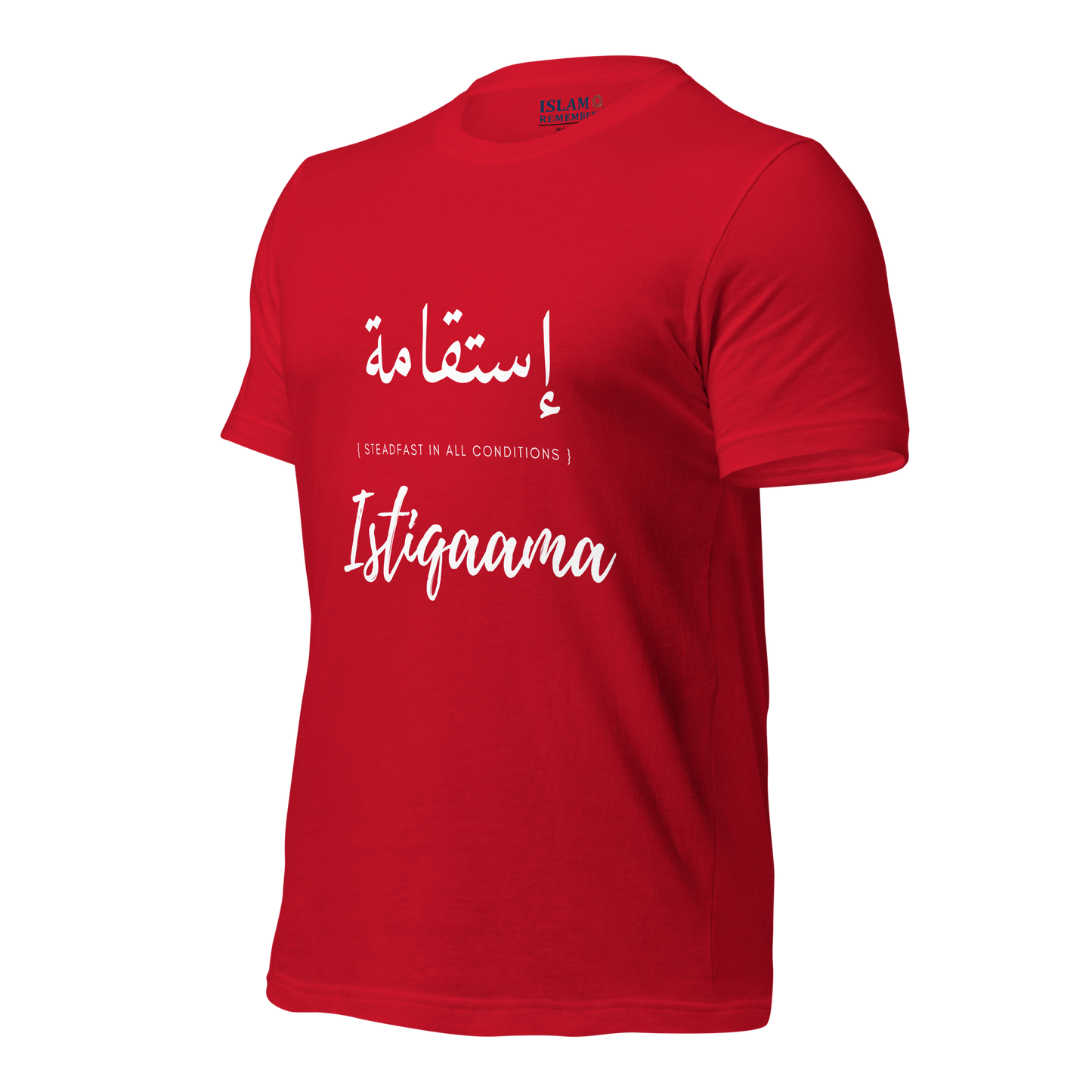 ADULT T-Shirt - ISTIQAAMA (STEADFAST) Arabic/English - White
