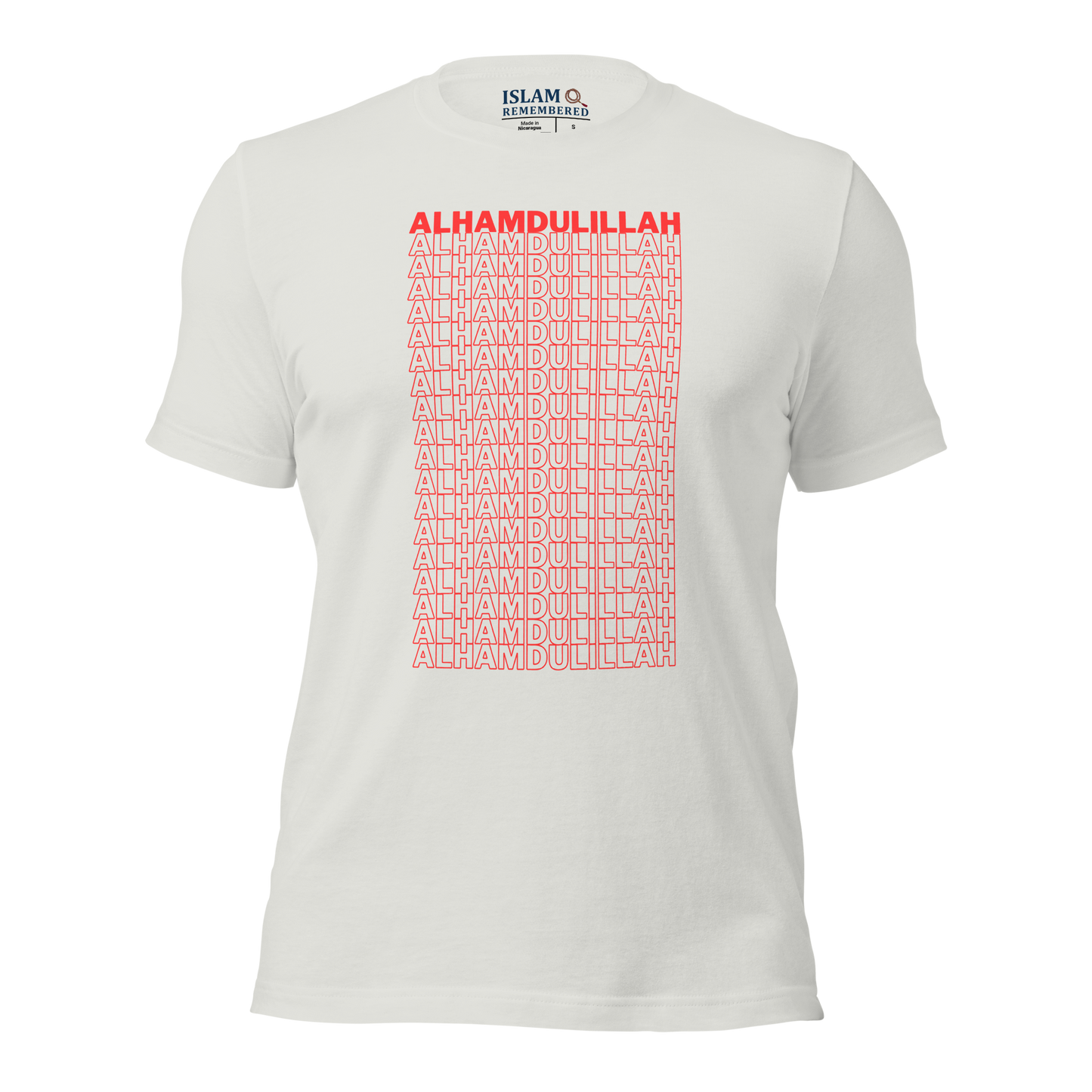 ADULT T-Shirt - ALHAMDULILLAH - Red