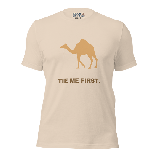 ADULT T-Shirt - TIE ME FIRST - Brown