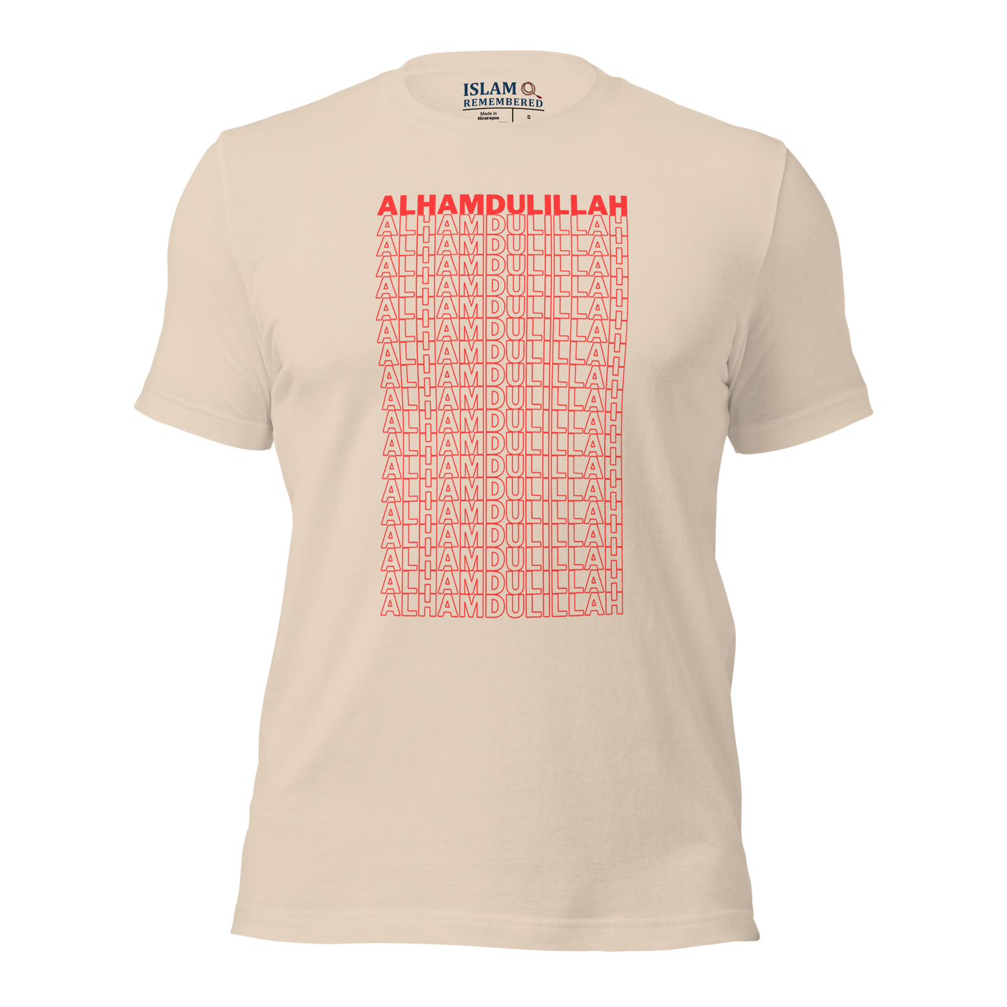 ADULT T-Shirt - ALHAMDULILLAH - Red