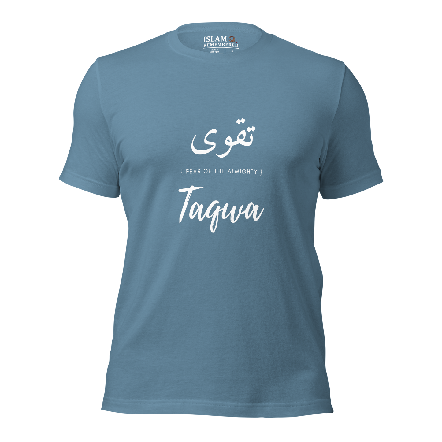 ADULT T-Shirt - TAQWA (FEAR OF THE ALMIGHTY) Arabic/English - White