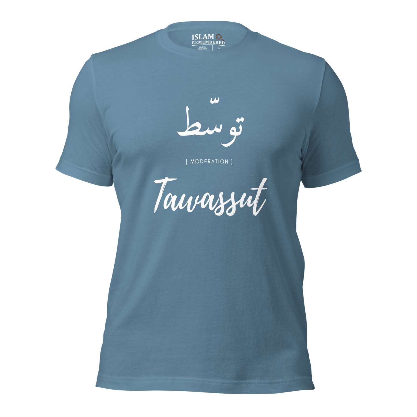 ADULT T-Shirt - TAWASSUT (MODERATION) Arabic/English - White