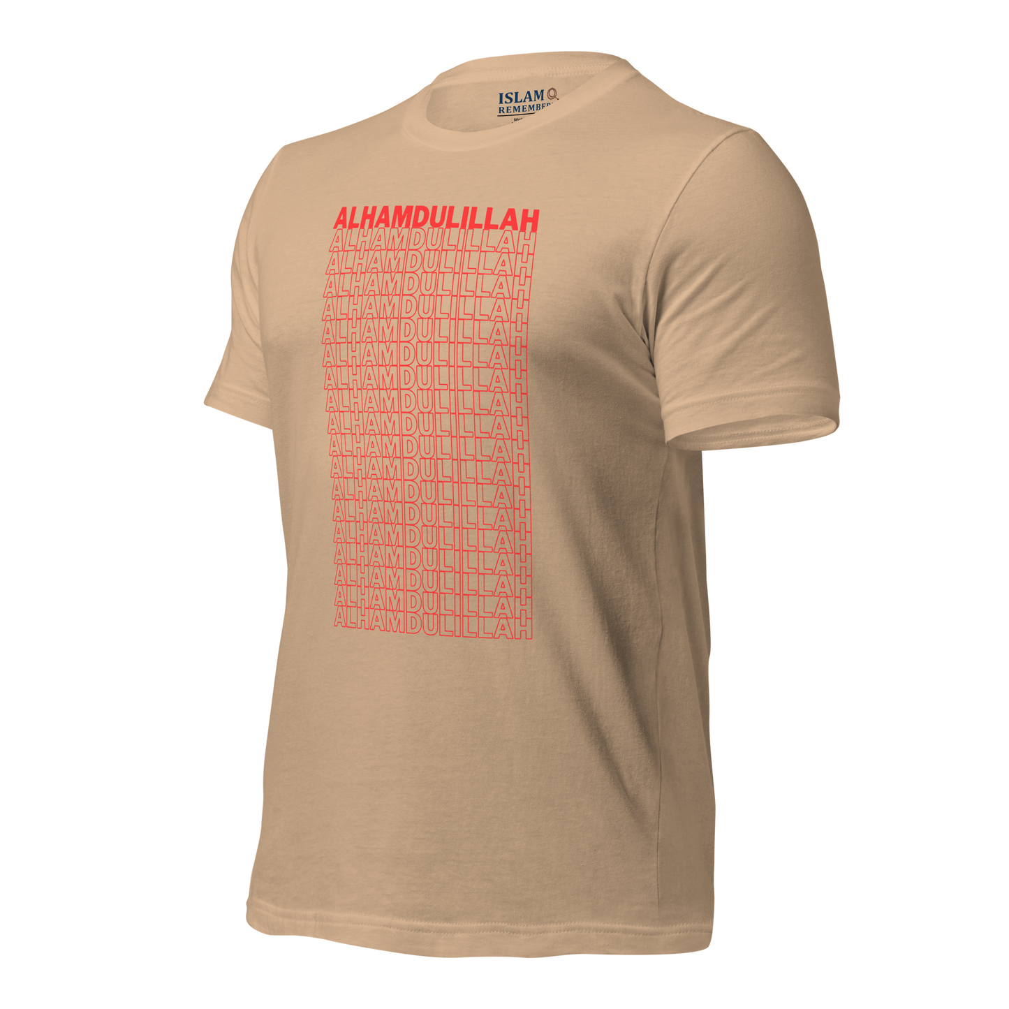 ADULT T-Shirt - ALHAMDULILLAH - Red