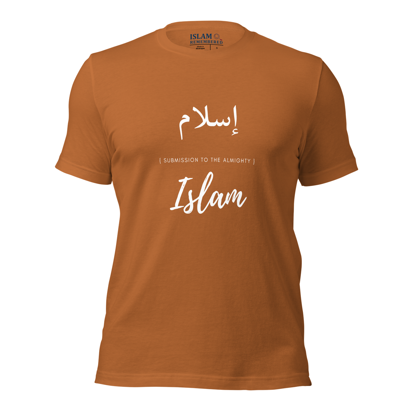 ADULT T-Shirt - ISLAM (SUBMISSION) Arabic/English - White