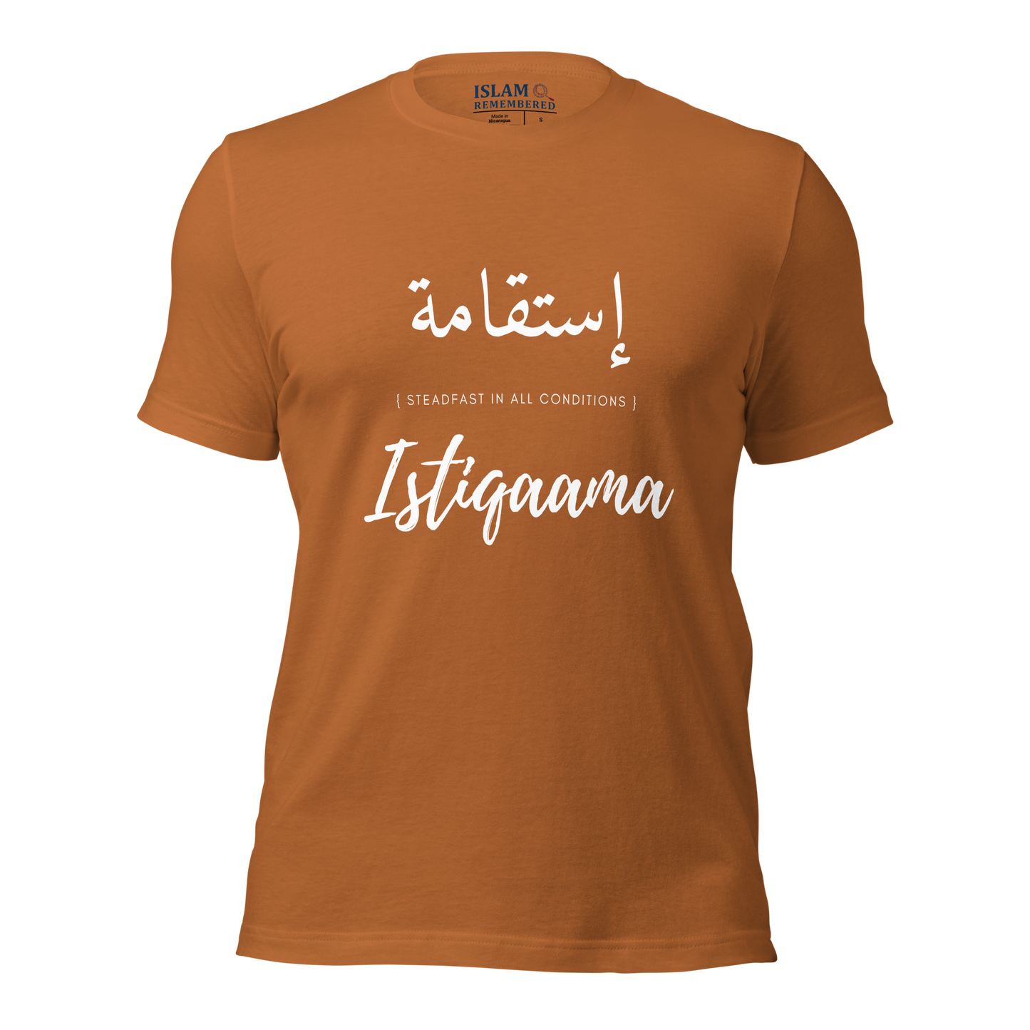 ADULT T-Shirt - ISTIQAAMA (STEADFAST) Arabic/English - White