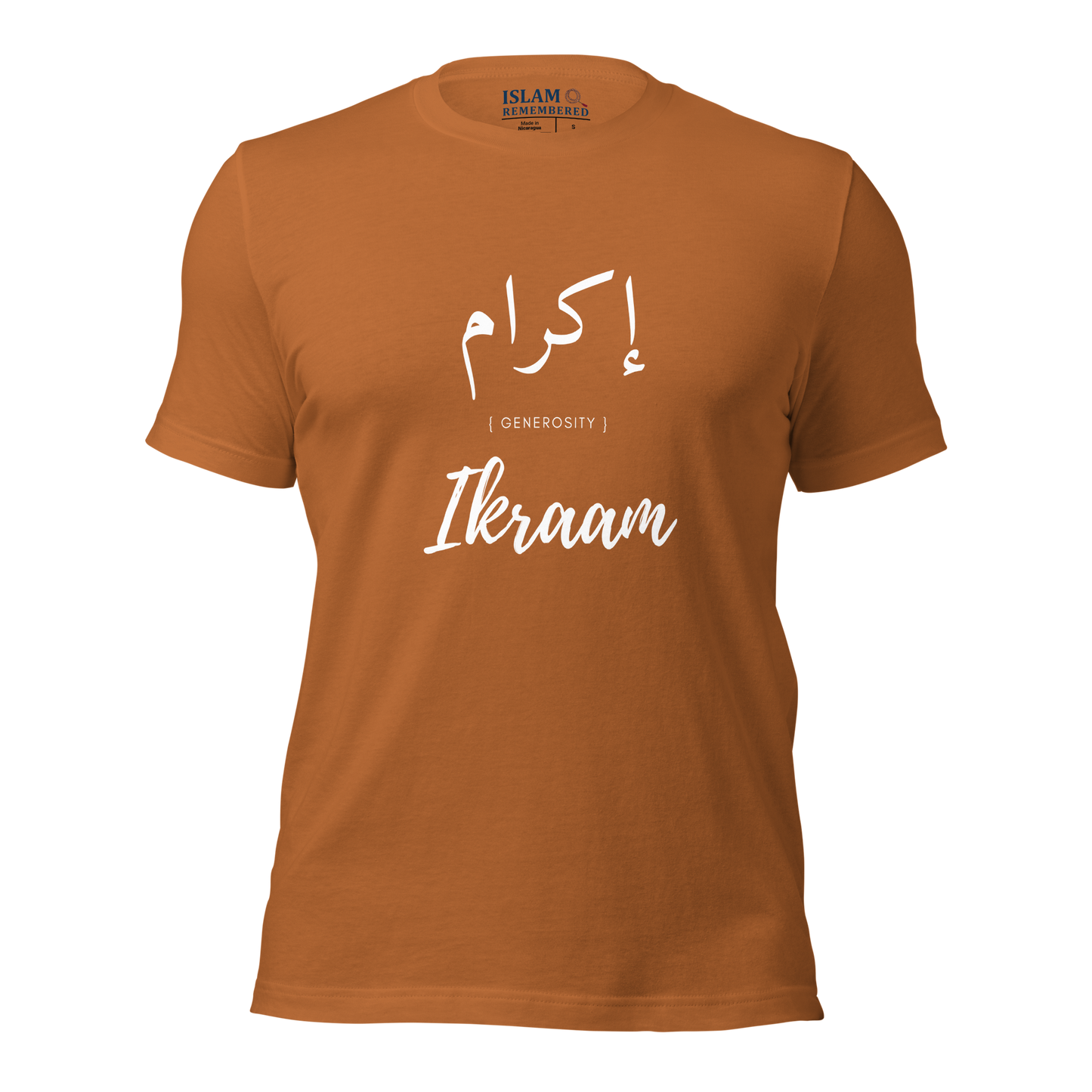 ADULT T-Shirt - IKRAAM (GENEROSITY) Arabic/English - White