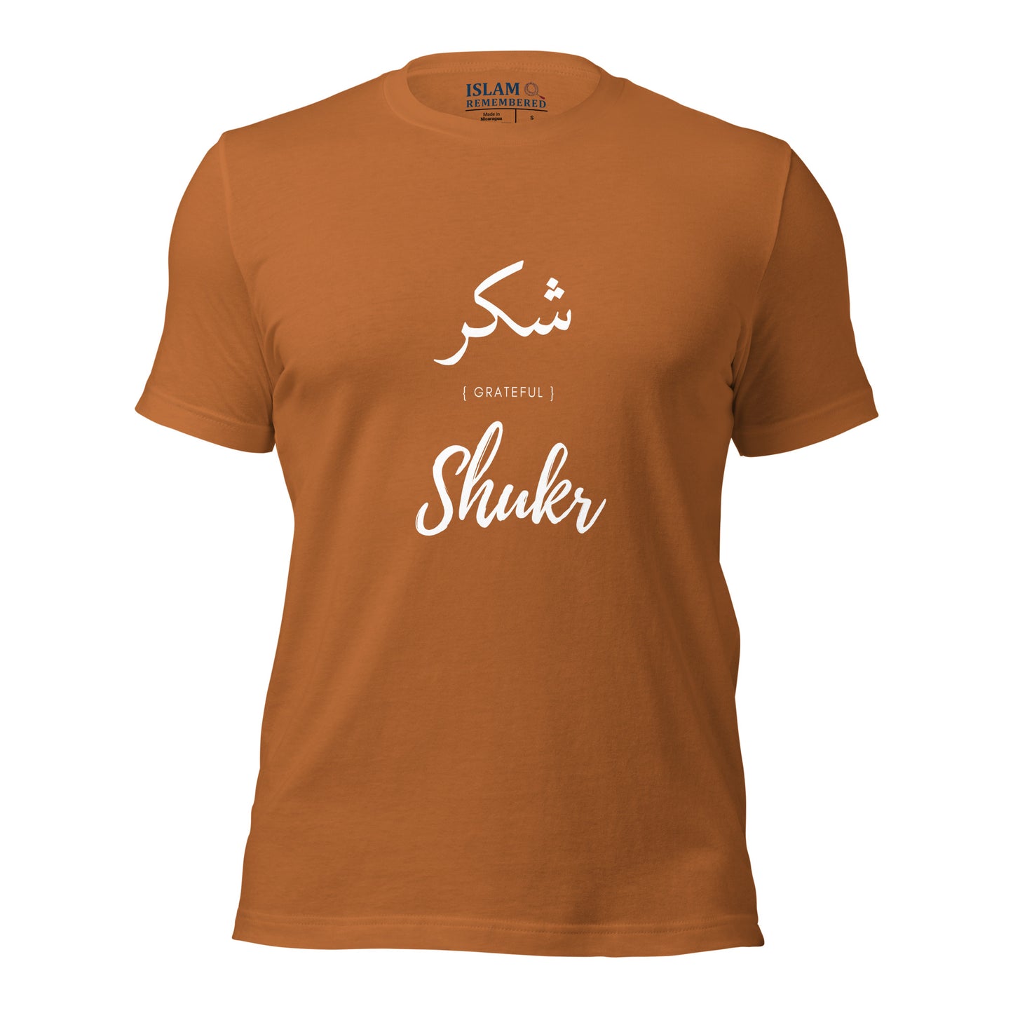 ADULT T-Shirt - SHUKR (GRATEFUL) Arabic/English - White