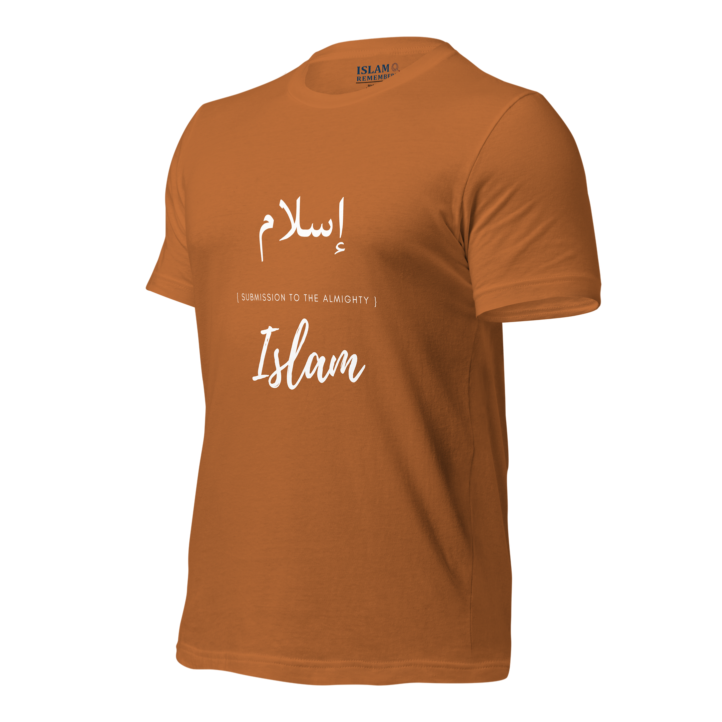 ADULT T-Shirt - ISLAM (SUBMISSION) Arabic/English - White