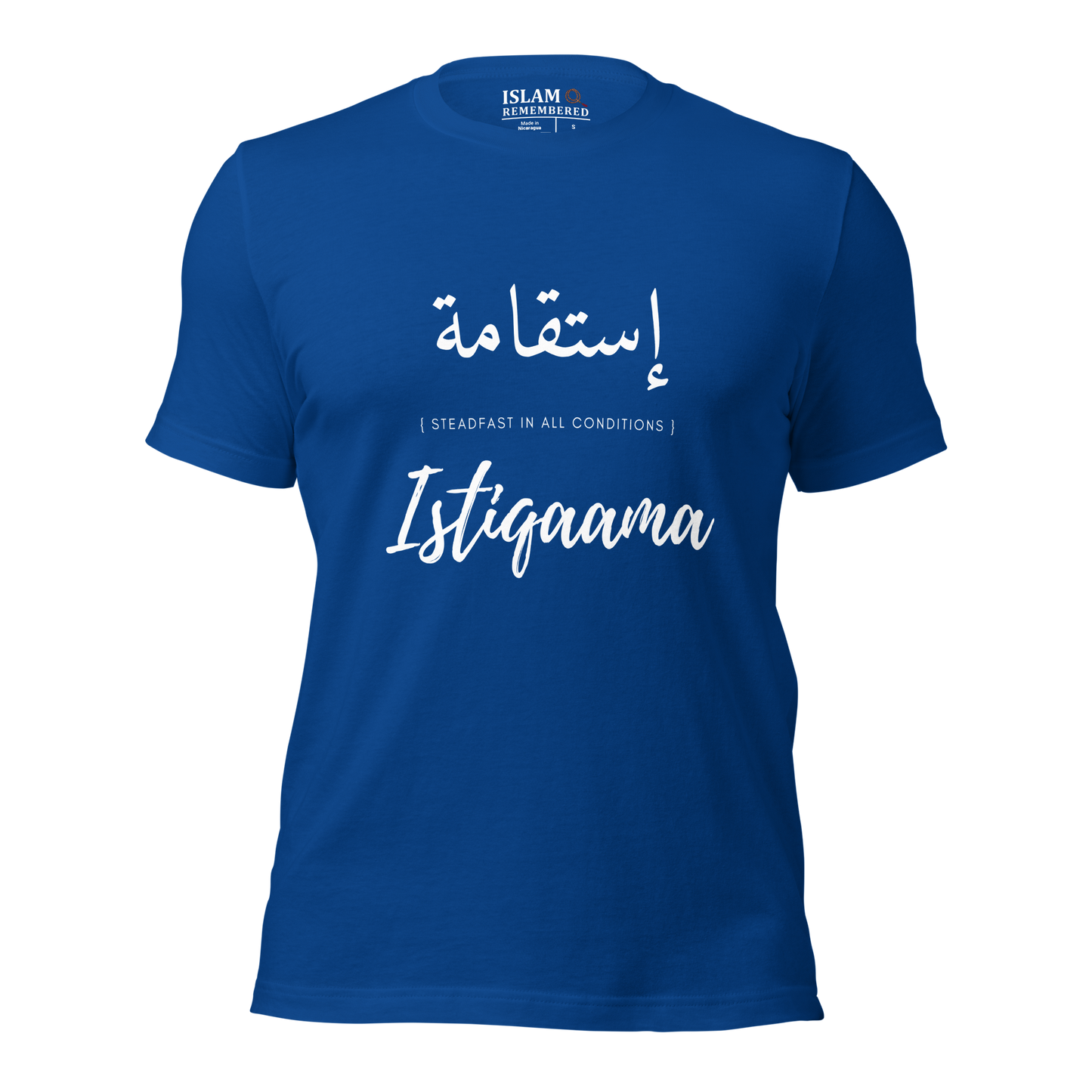 ADULT T-Shirt - ISTIQAAMA (STEADFAST) Arabic/English - White