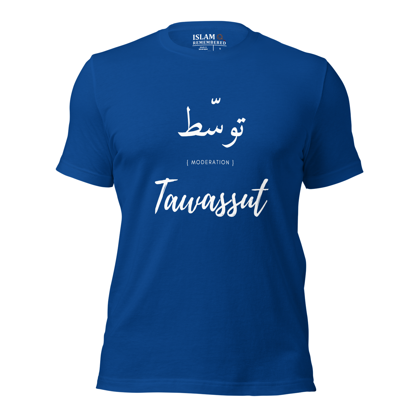 ADULT T-Shirt - TAWASSUT (MODERATION) Arabic/English - White