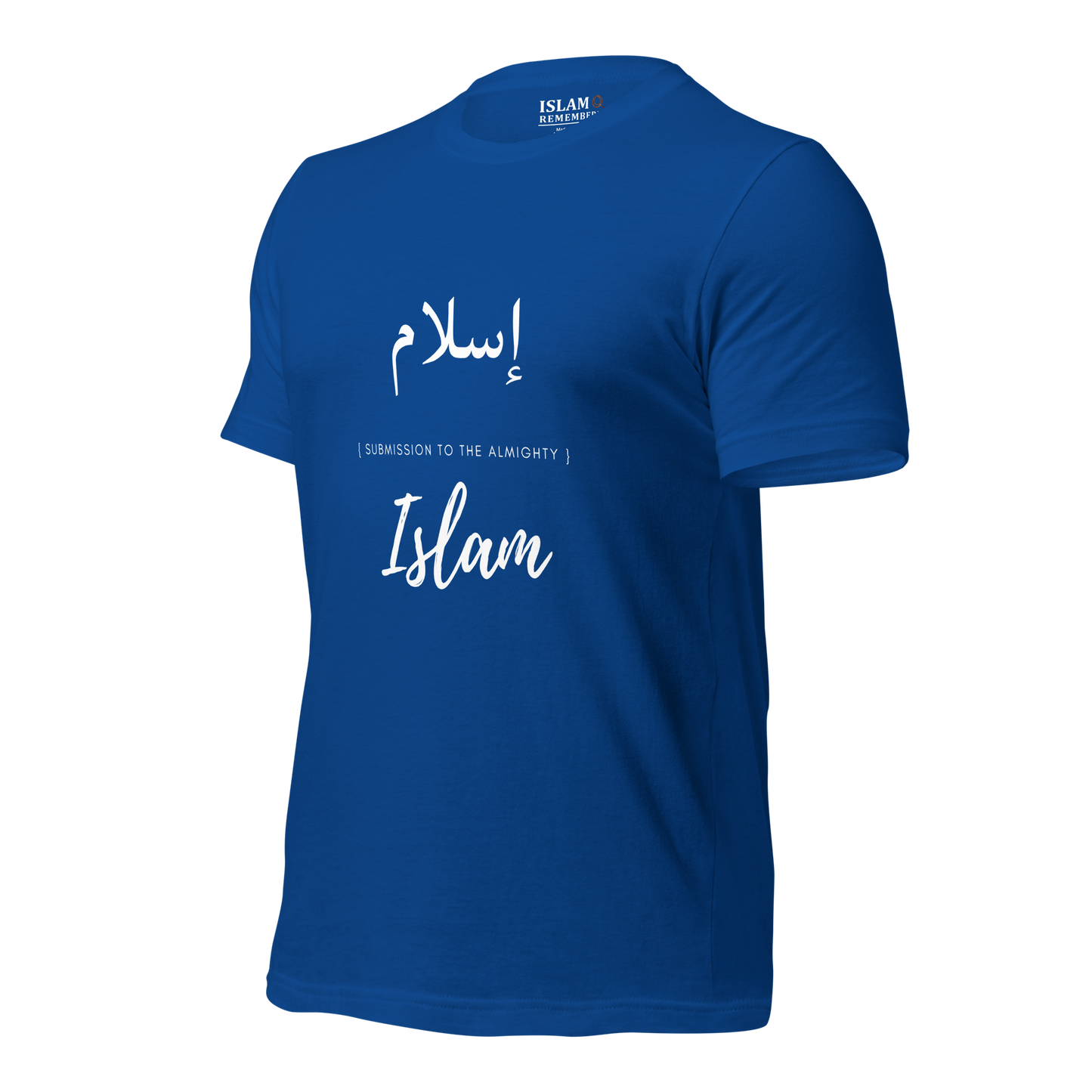 ADULT T-Shirt - ISLAM (SUBMISSION) Arabic/English - White