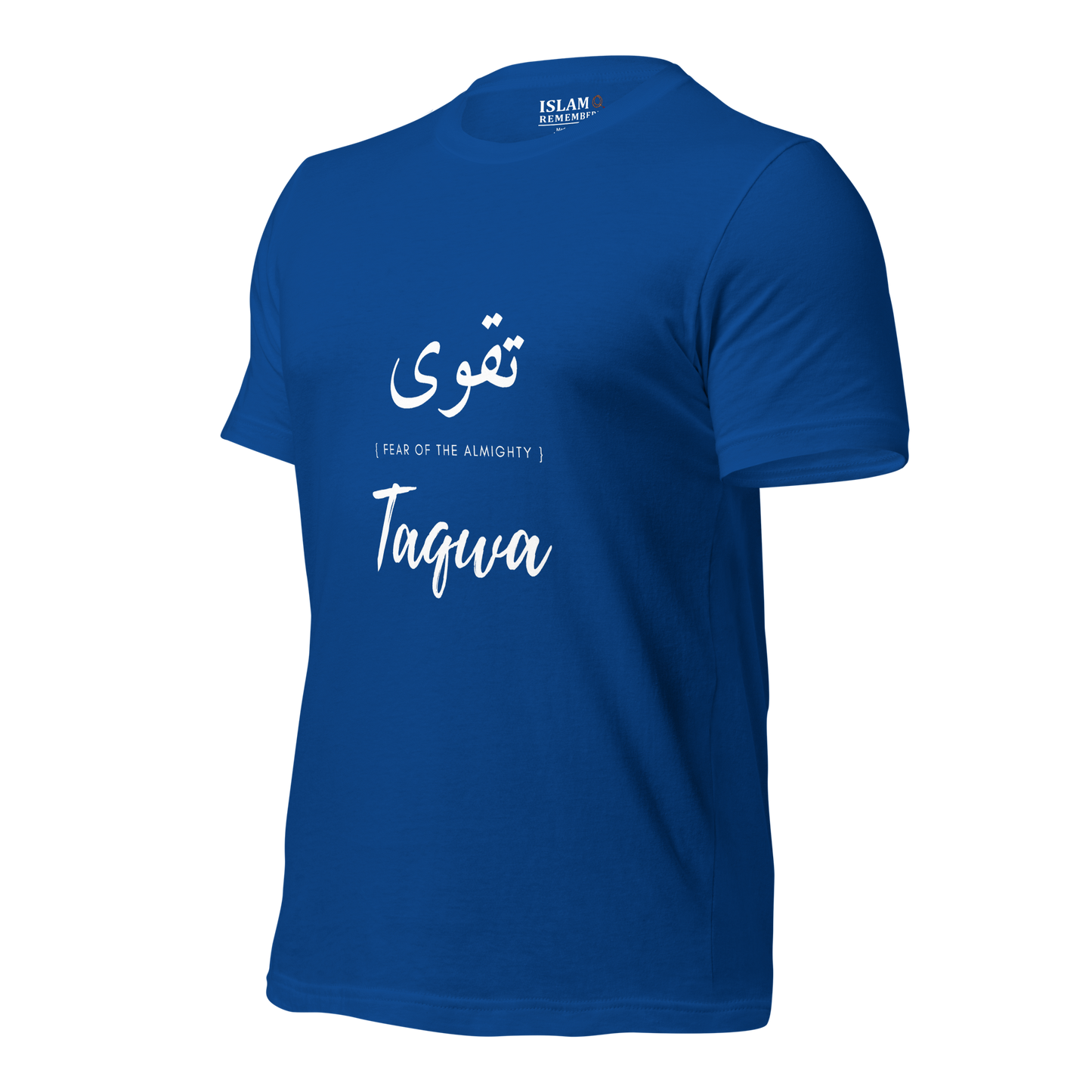 ADULT T-Shirt - TAQWA (FEAR OF THE ALMIGHTY) Arabic/English - White