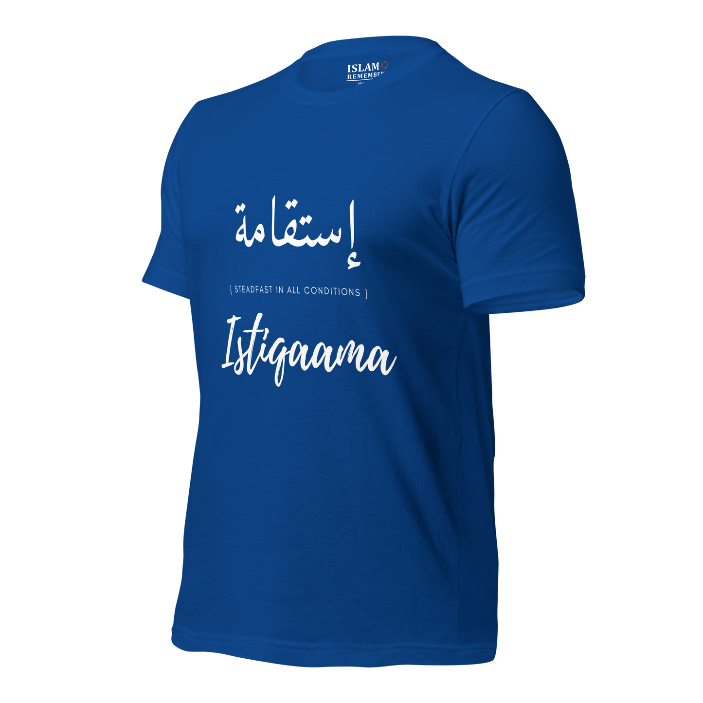 ADULT T-Shirt - ISTIQAAMA (STEADFAST) Arabic/English - White
