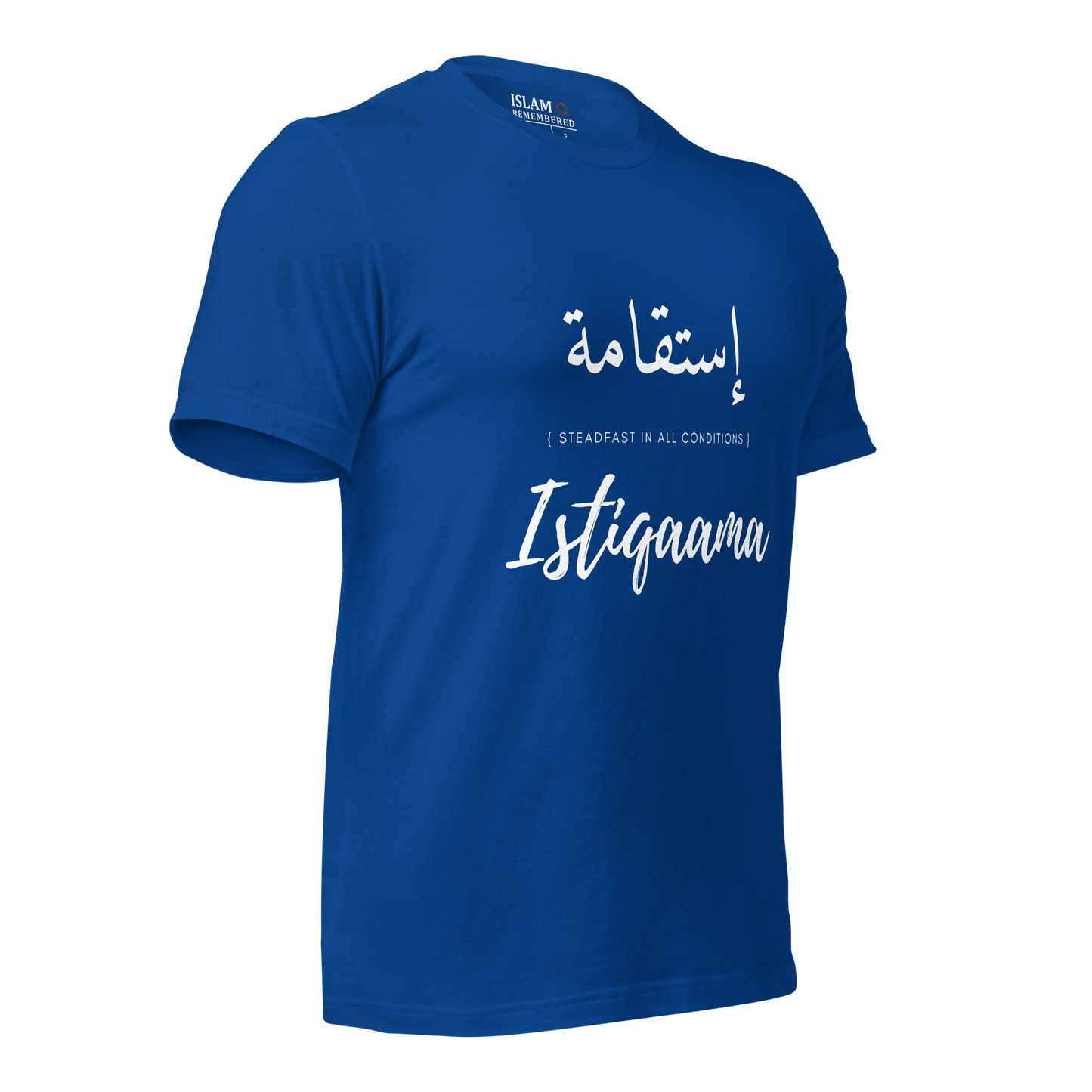 ADULT T-Shirt - ISTIQAAMA (STEADFAST) Arabic/English - White