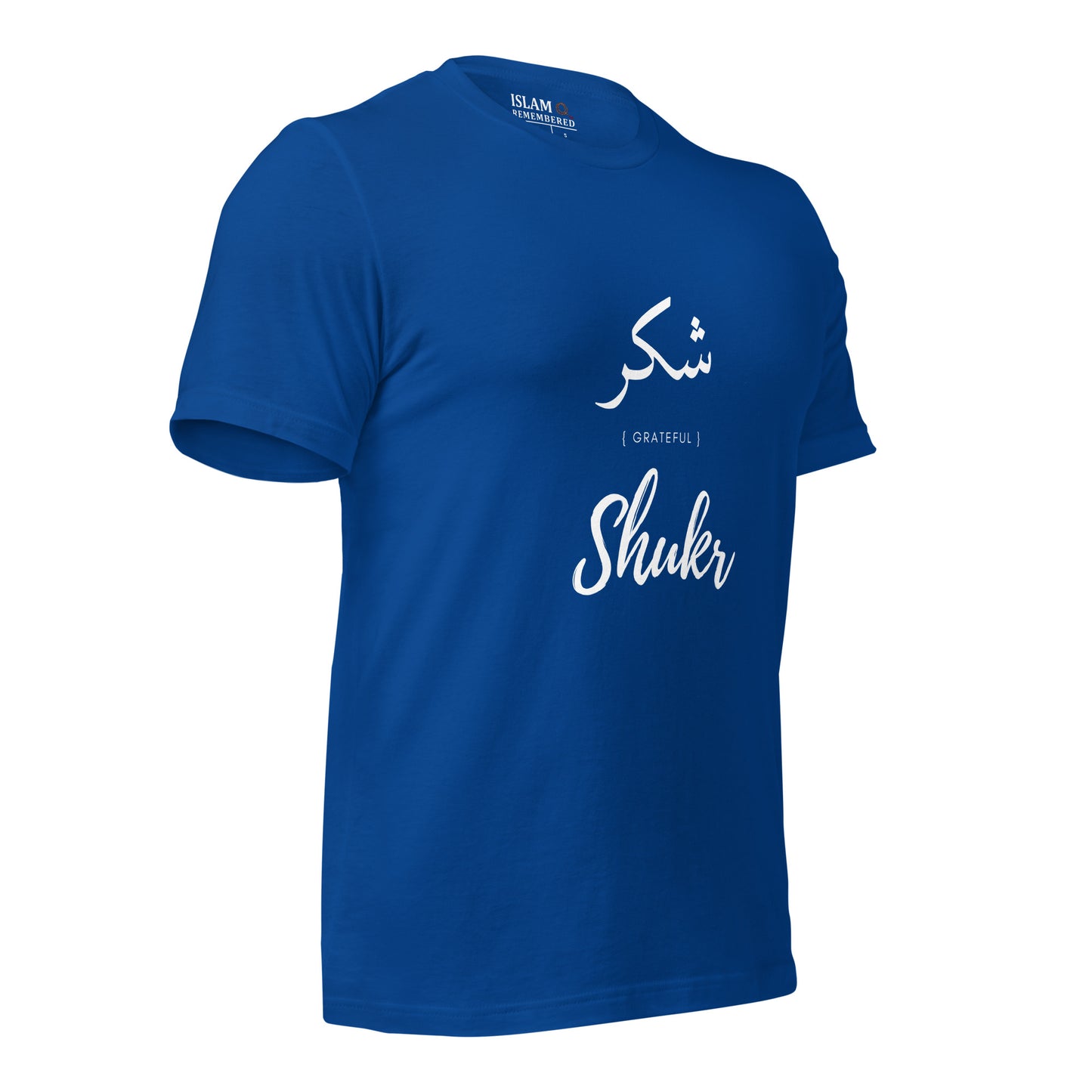 ADULT T-Shirt - SHUKR (GRATEFUL) Arabic/English - White